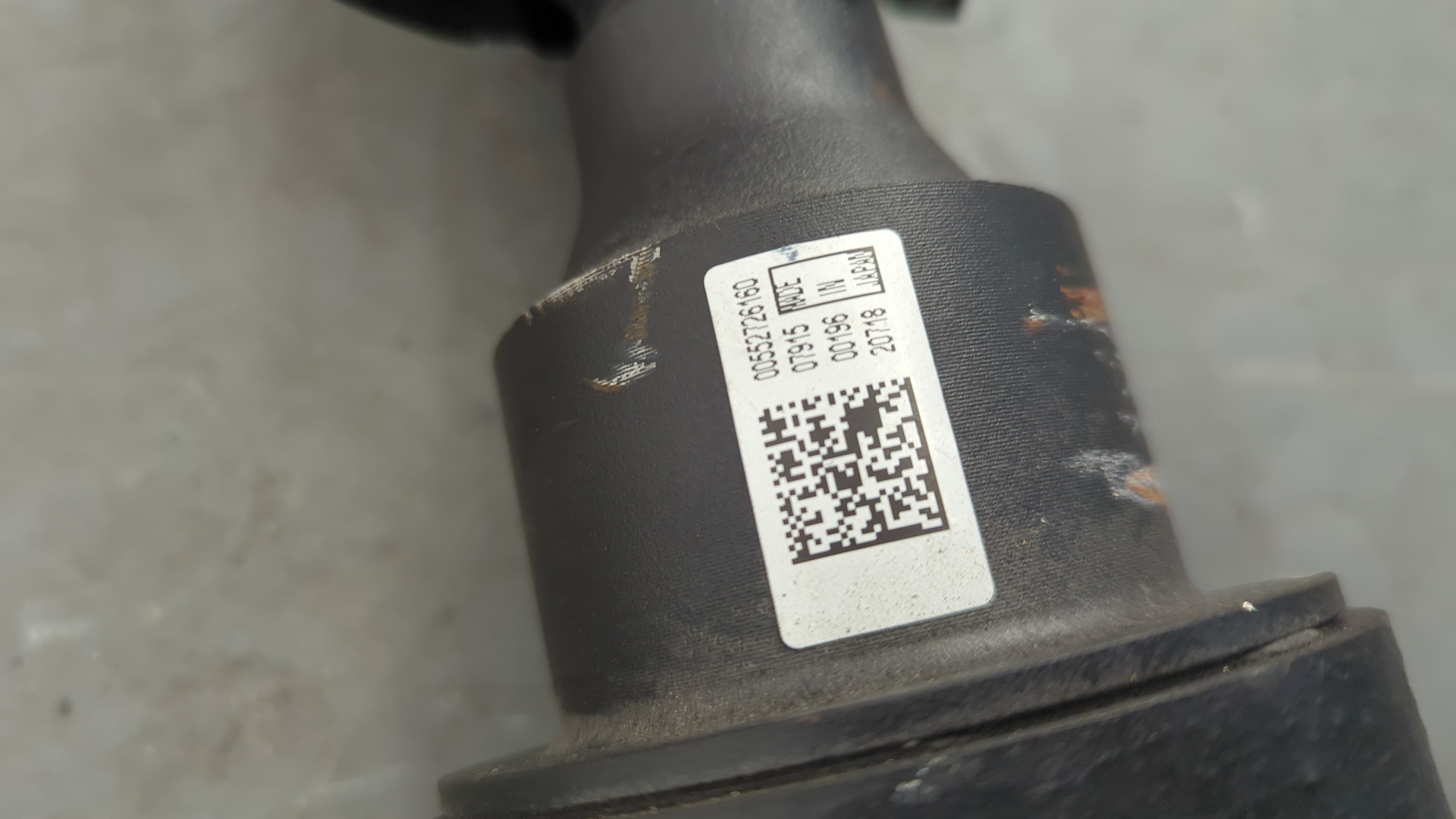 Вал карданный задний