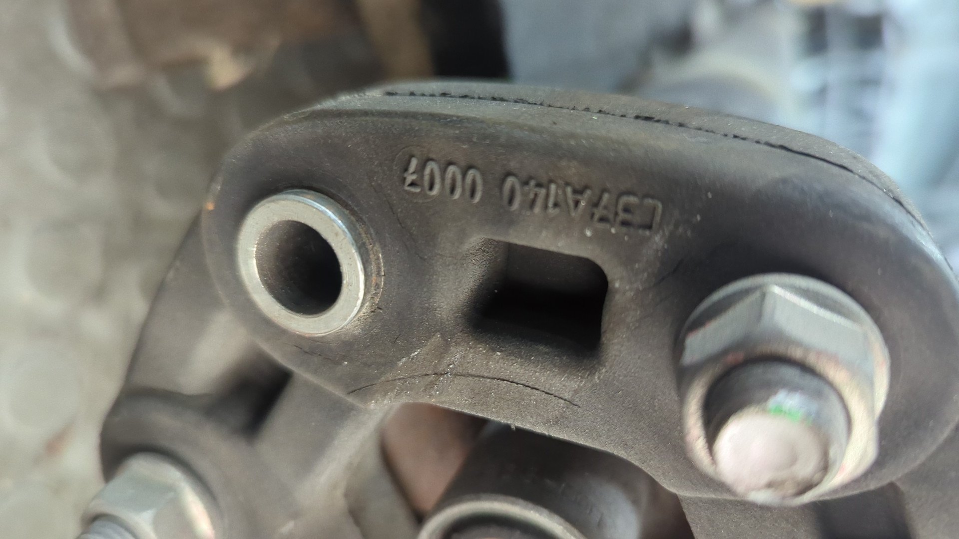 Вал карданный задний