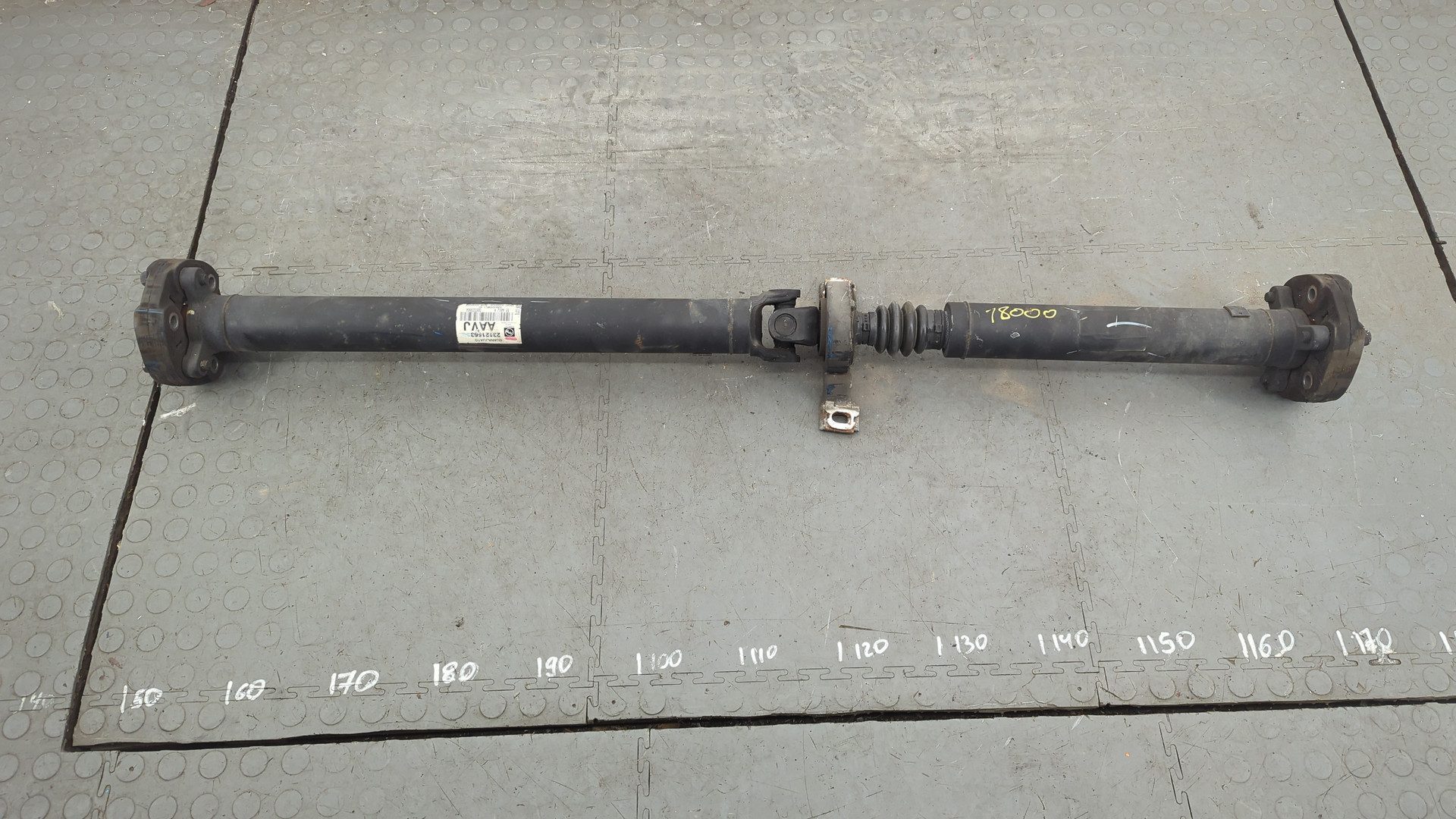 Вал карданный задний