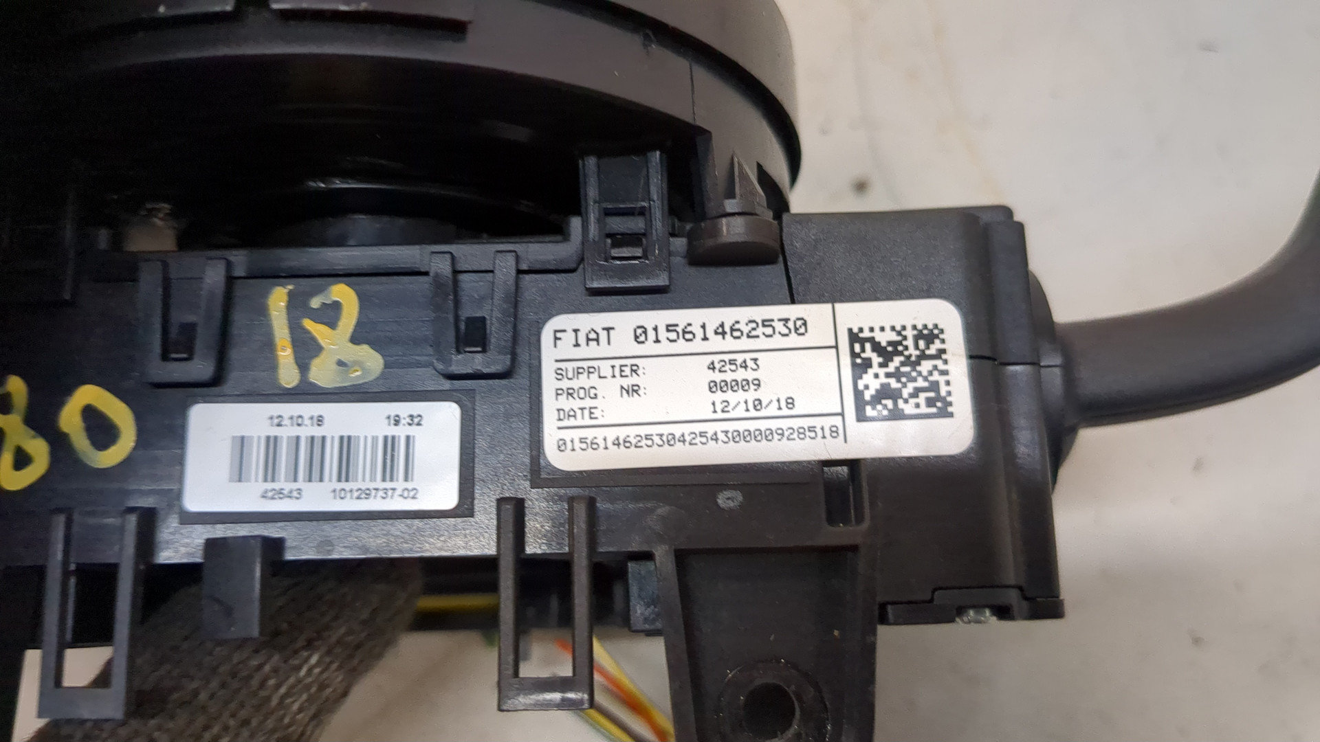 Переключатель подрулевой