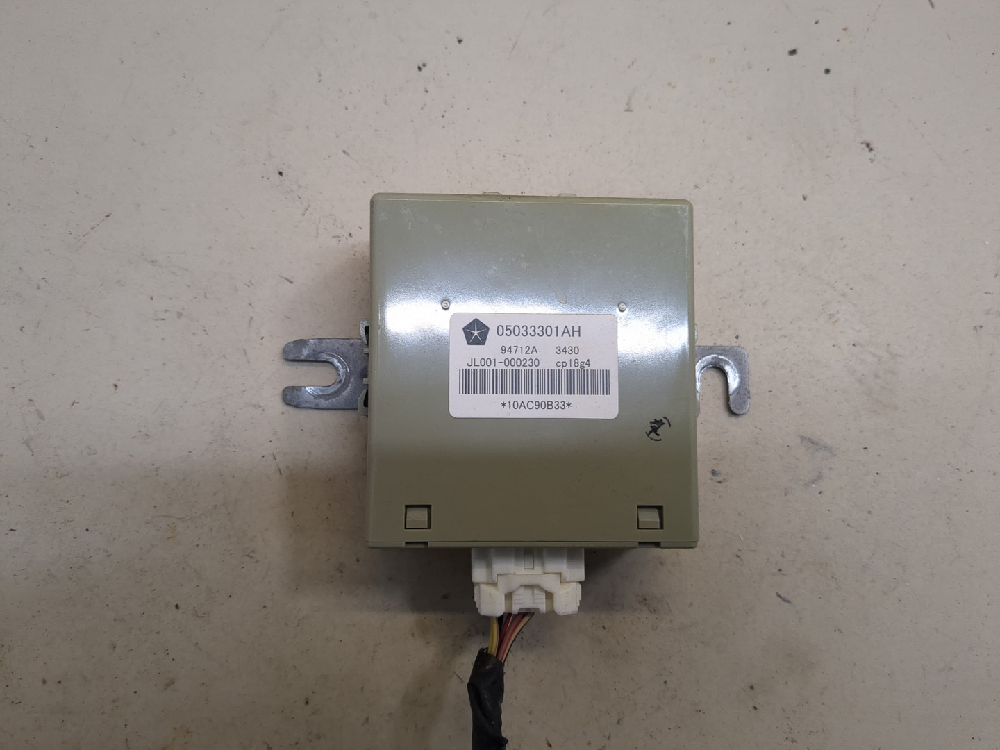 Блок электронный