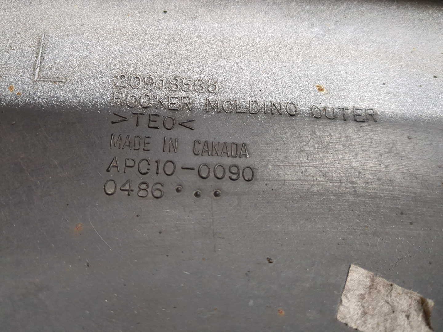 Накладка на порог