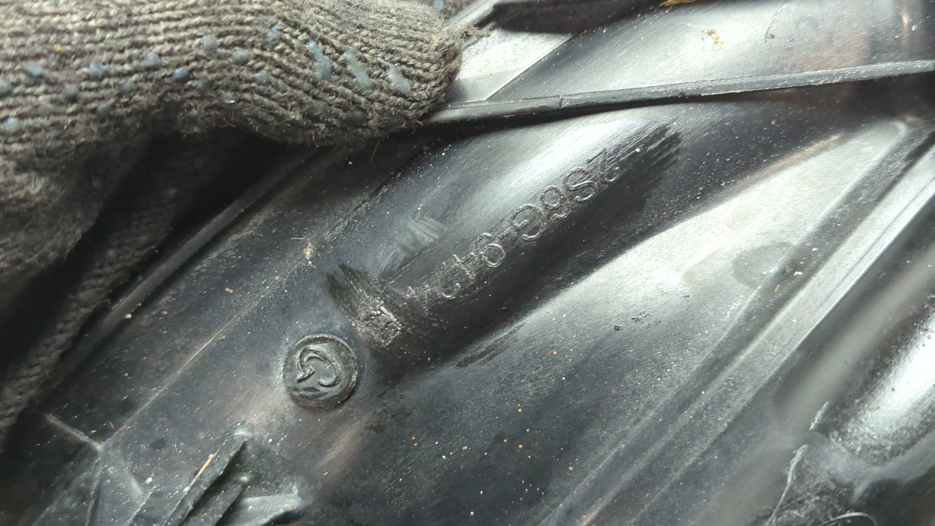 Коллектор впускной