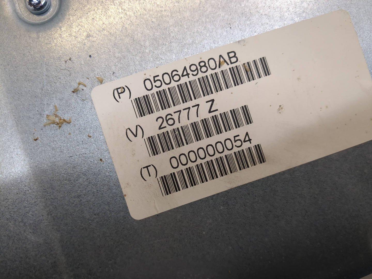 Усилитель акустической системы