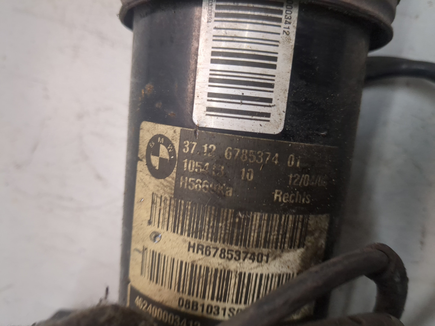 Амортизатор задний правый