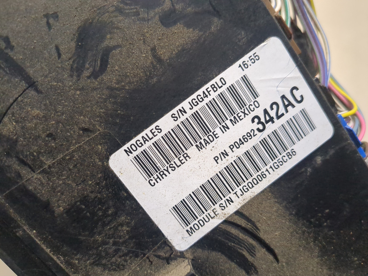 Блок предохранителей