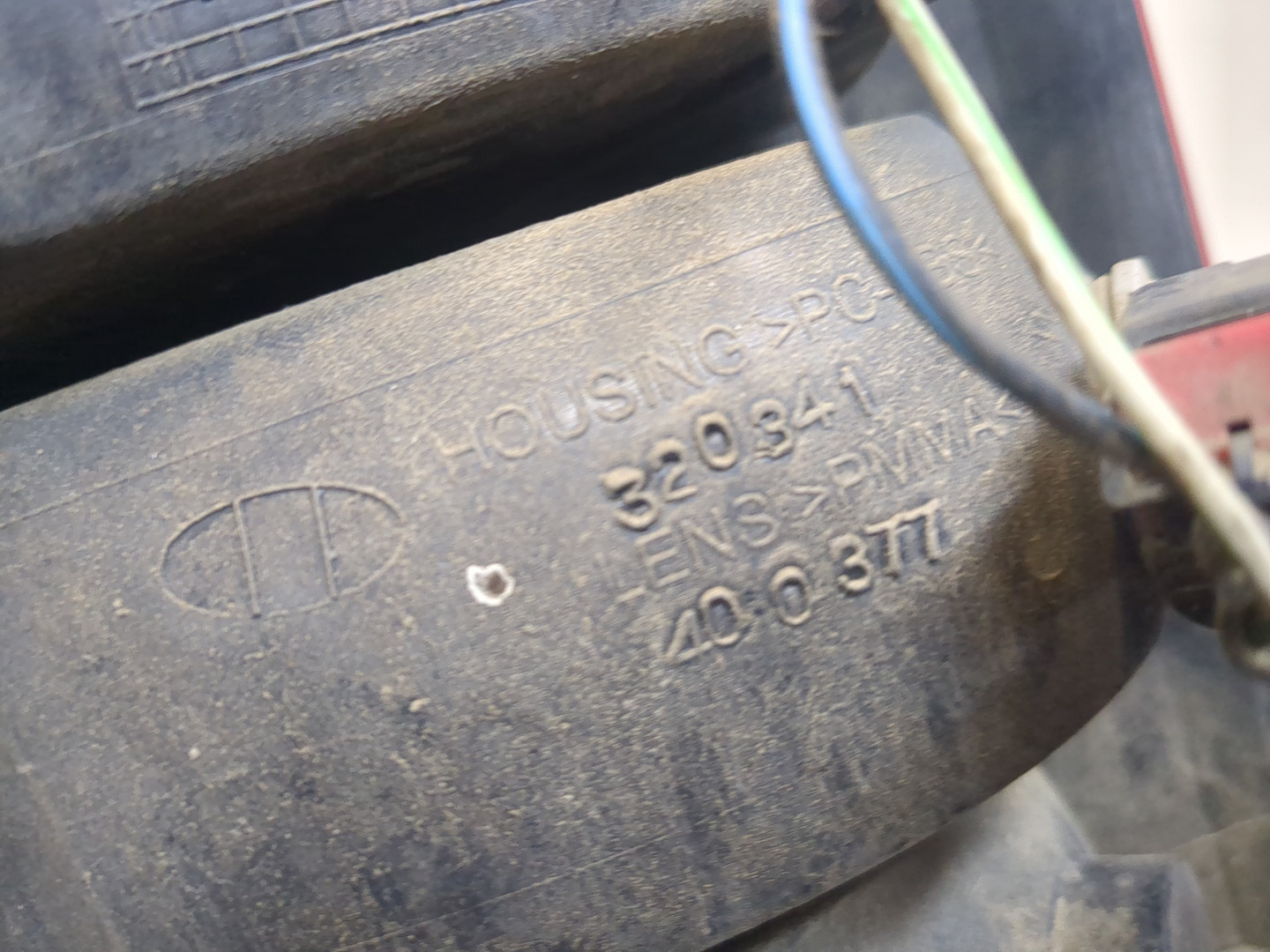 Фонарь задний левый