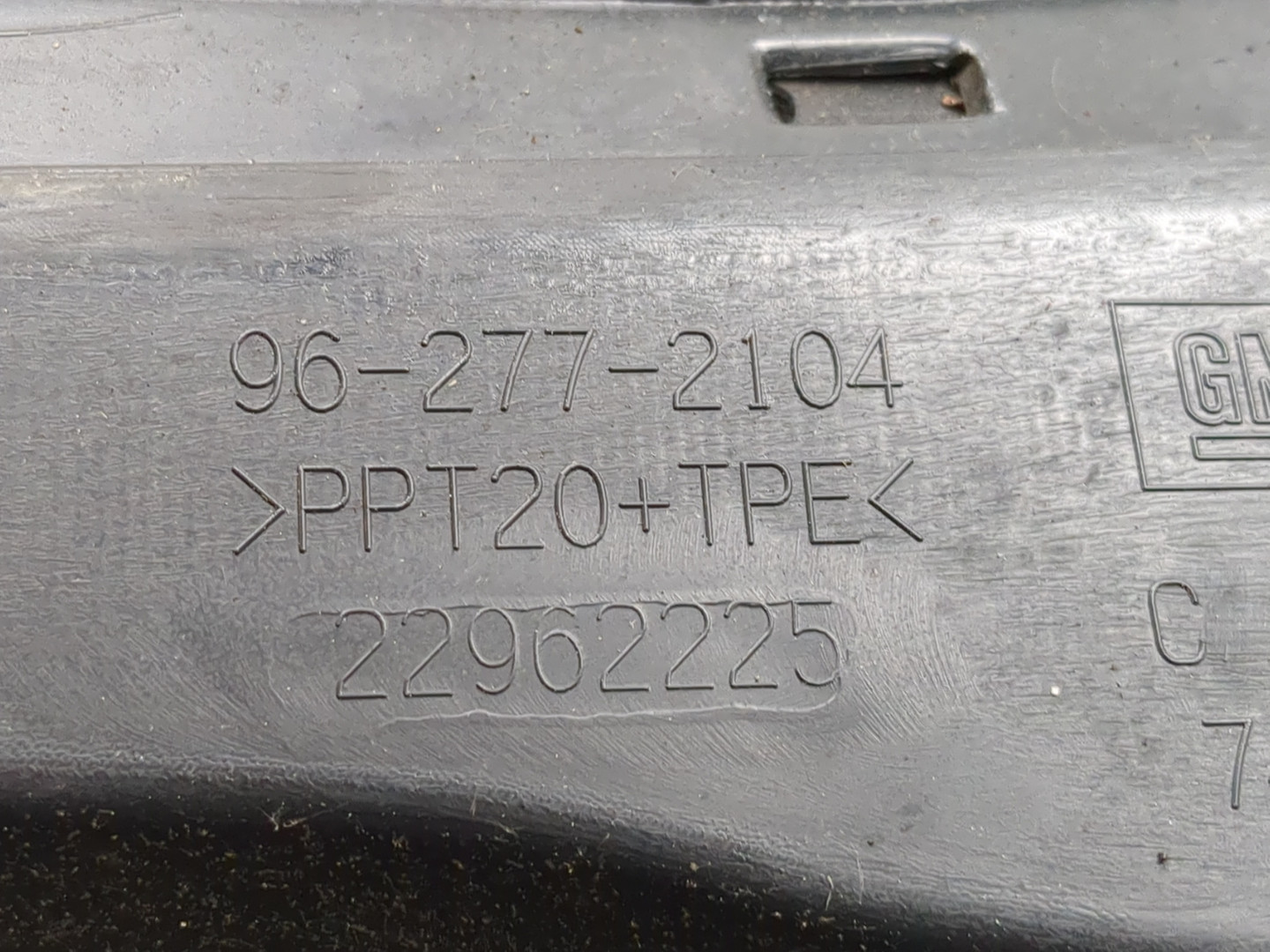 Решетка стеклоочистителей (Жабо)