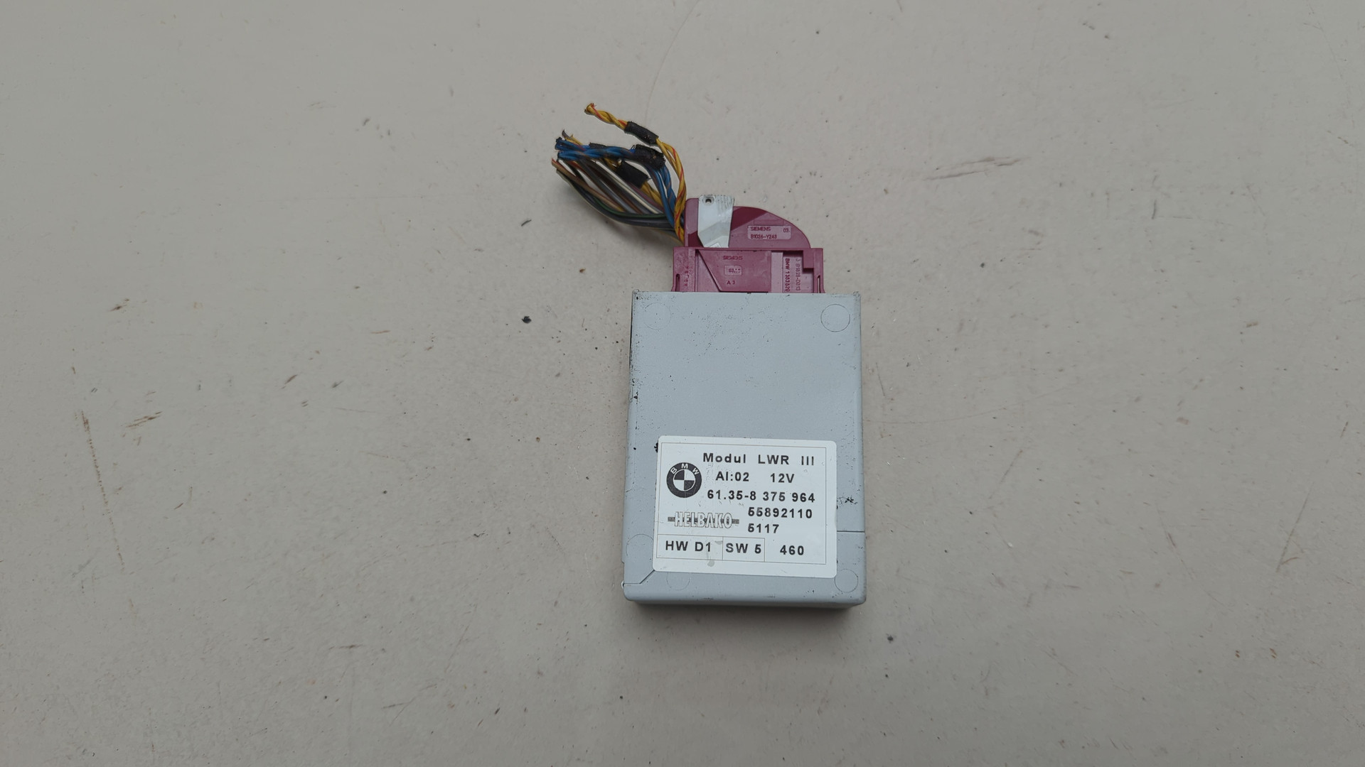 Блок управления светом фар