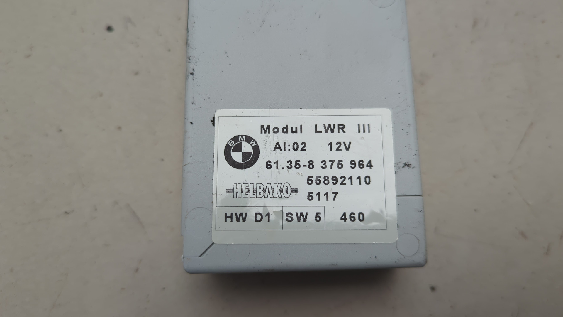 Блок управления светом фар