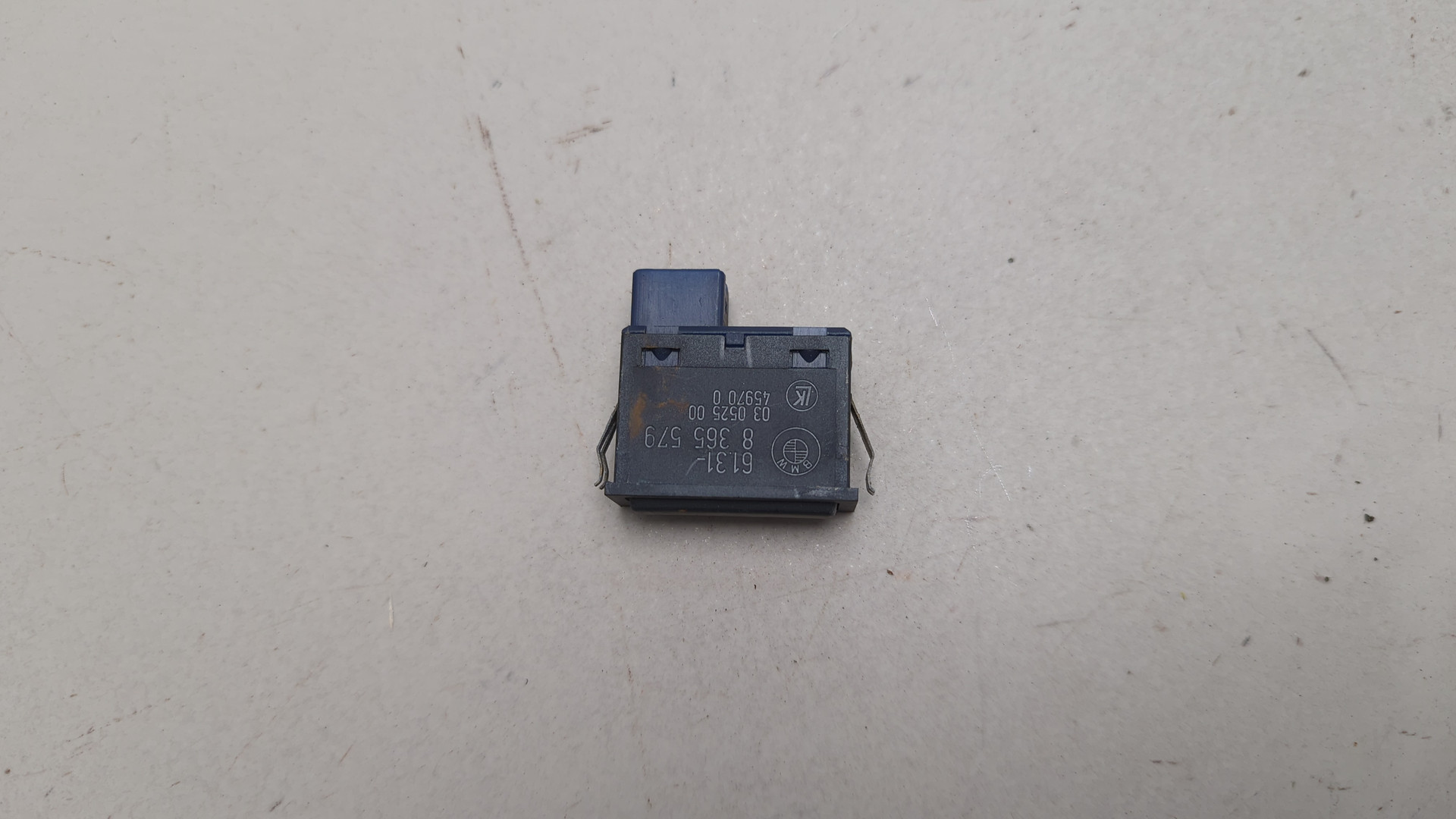 Кнопка открывания багажника