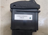 04602389AA Кнопка обогрева сидений Pontiac Vibe 2 2008-2010 20825002 #3