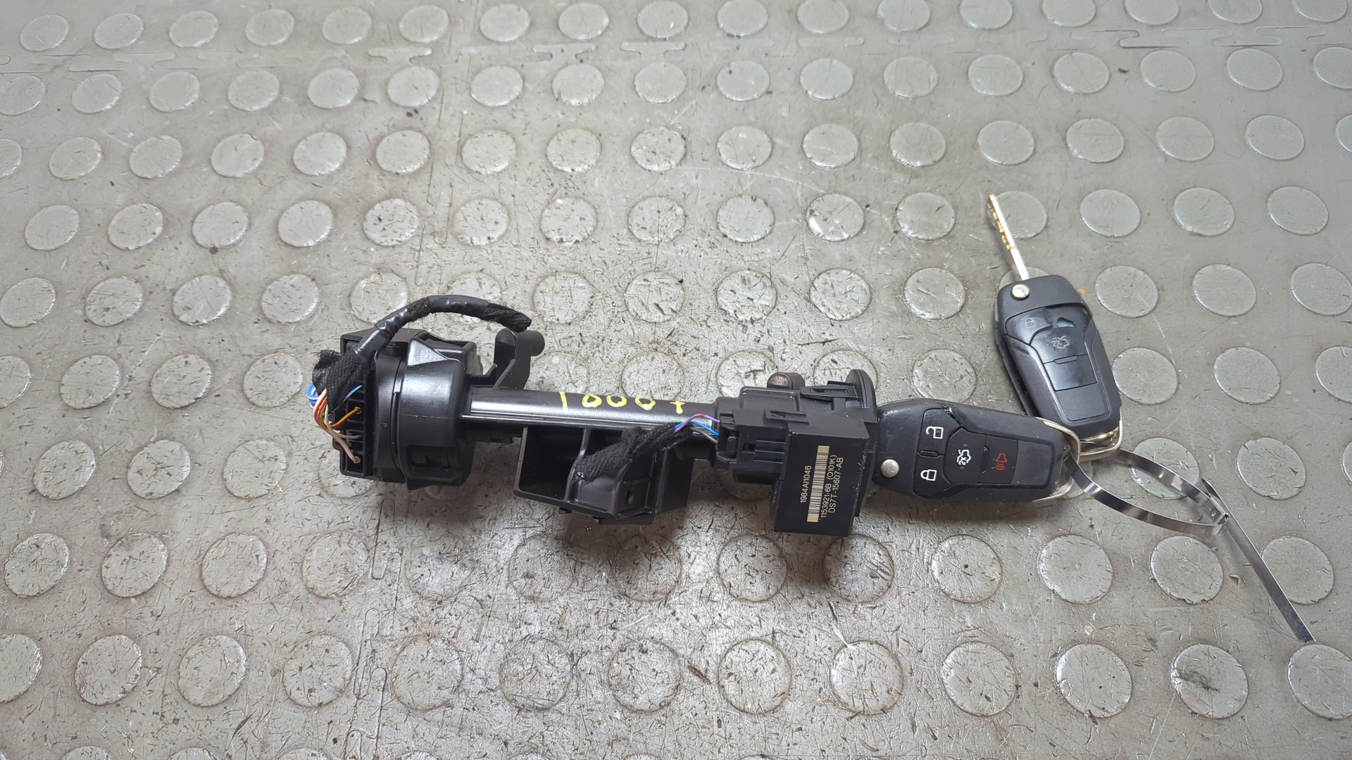 Замок зажигания