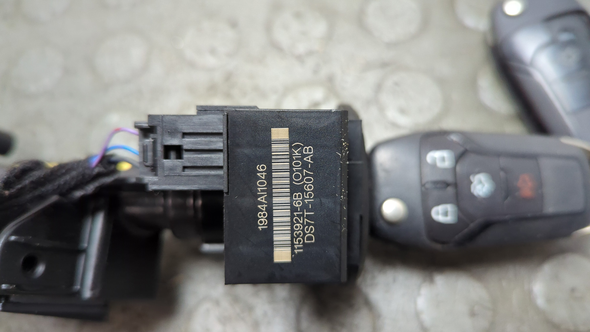 Замок зажигания