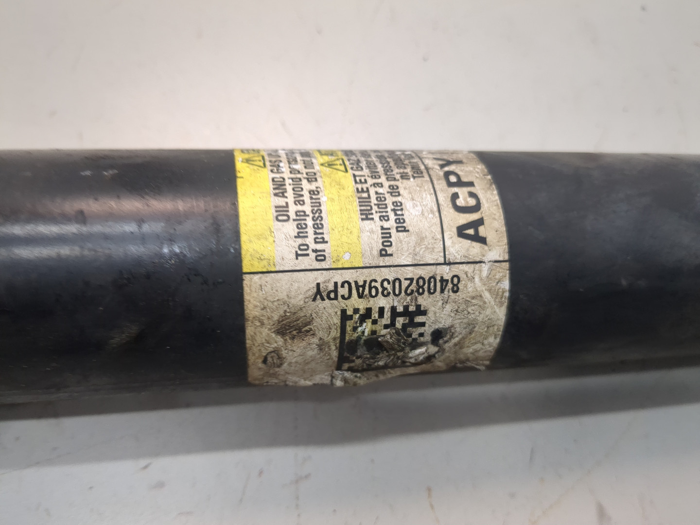 Амортизатор задний (стойка)