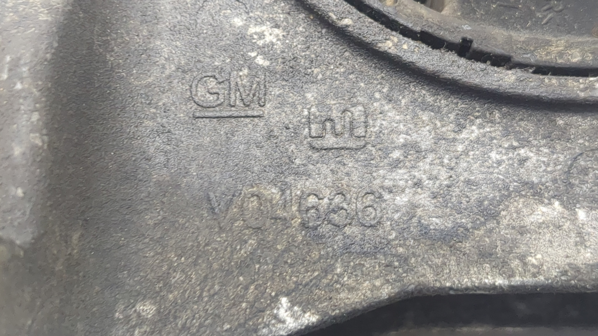 Опора двигателя