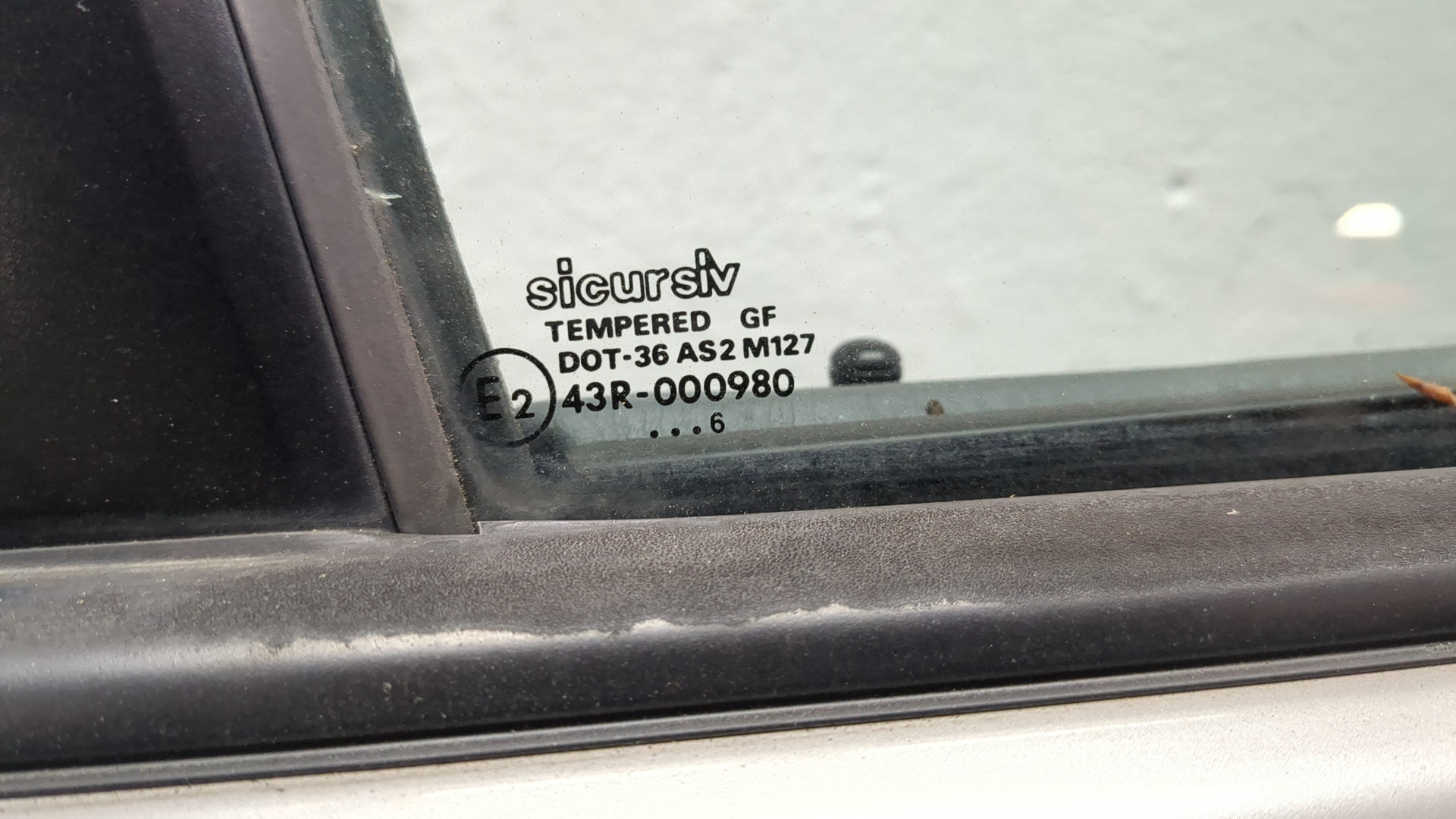 Дверь передняя правая