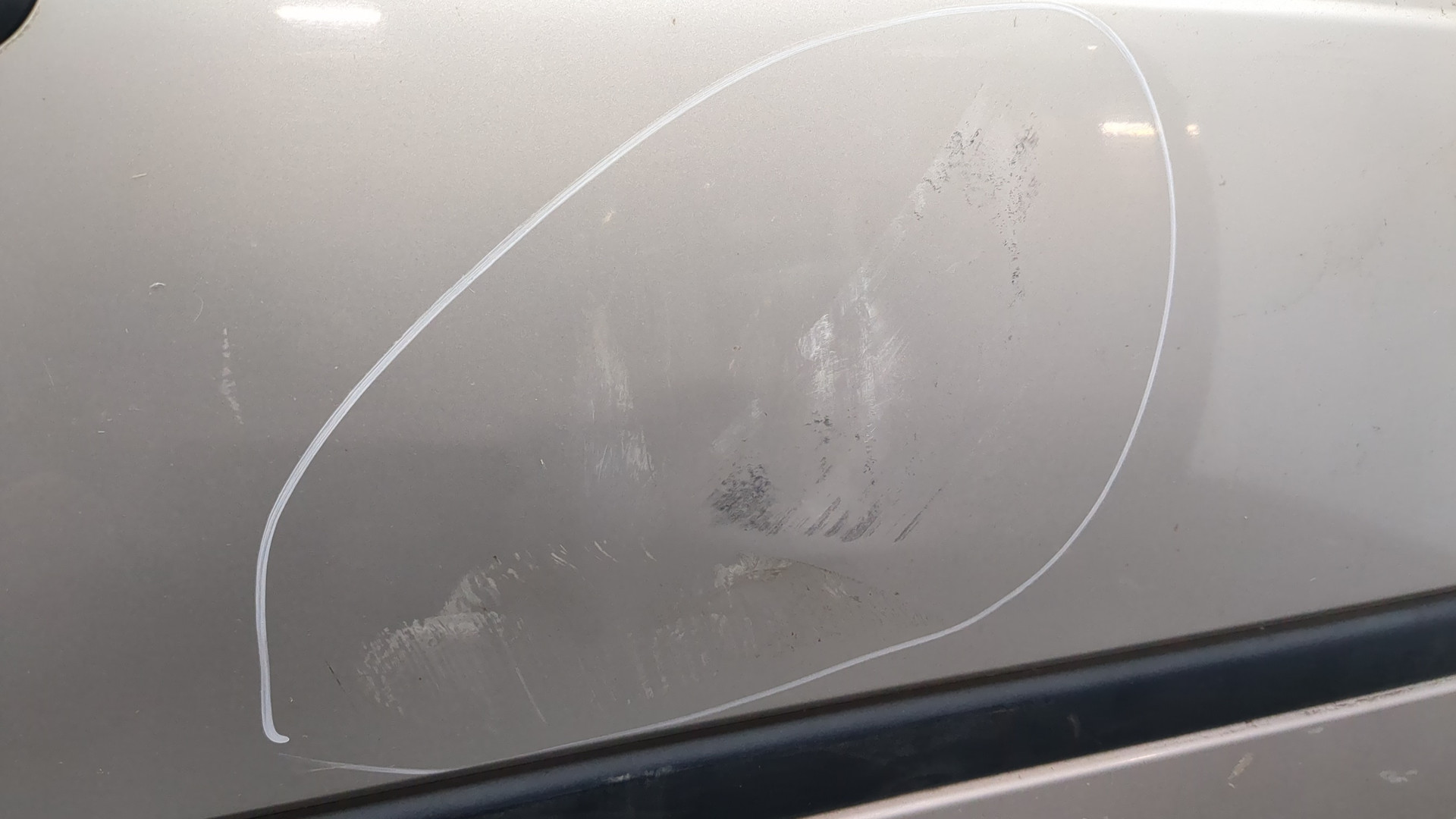 Дверь передняя правая