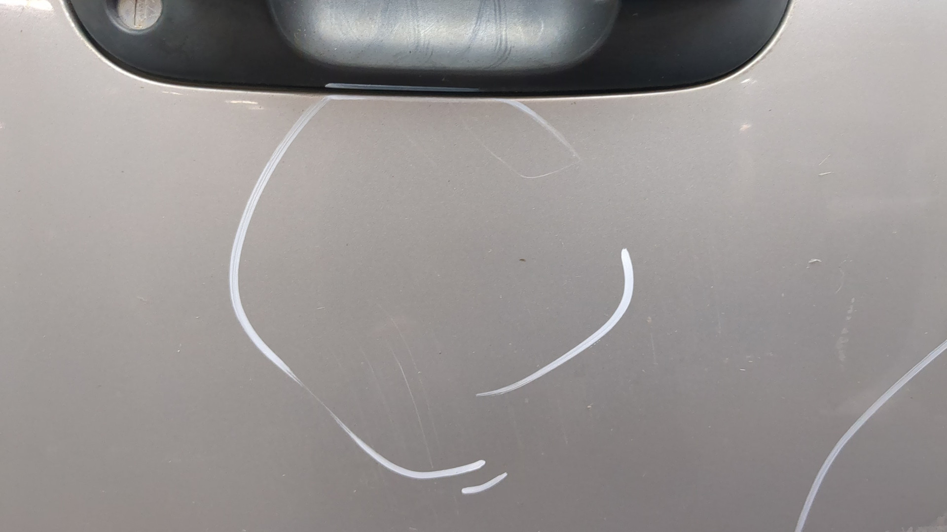 Дверь передняя правая