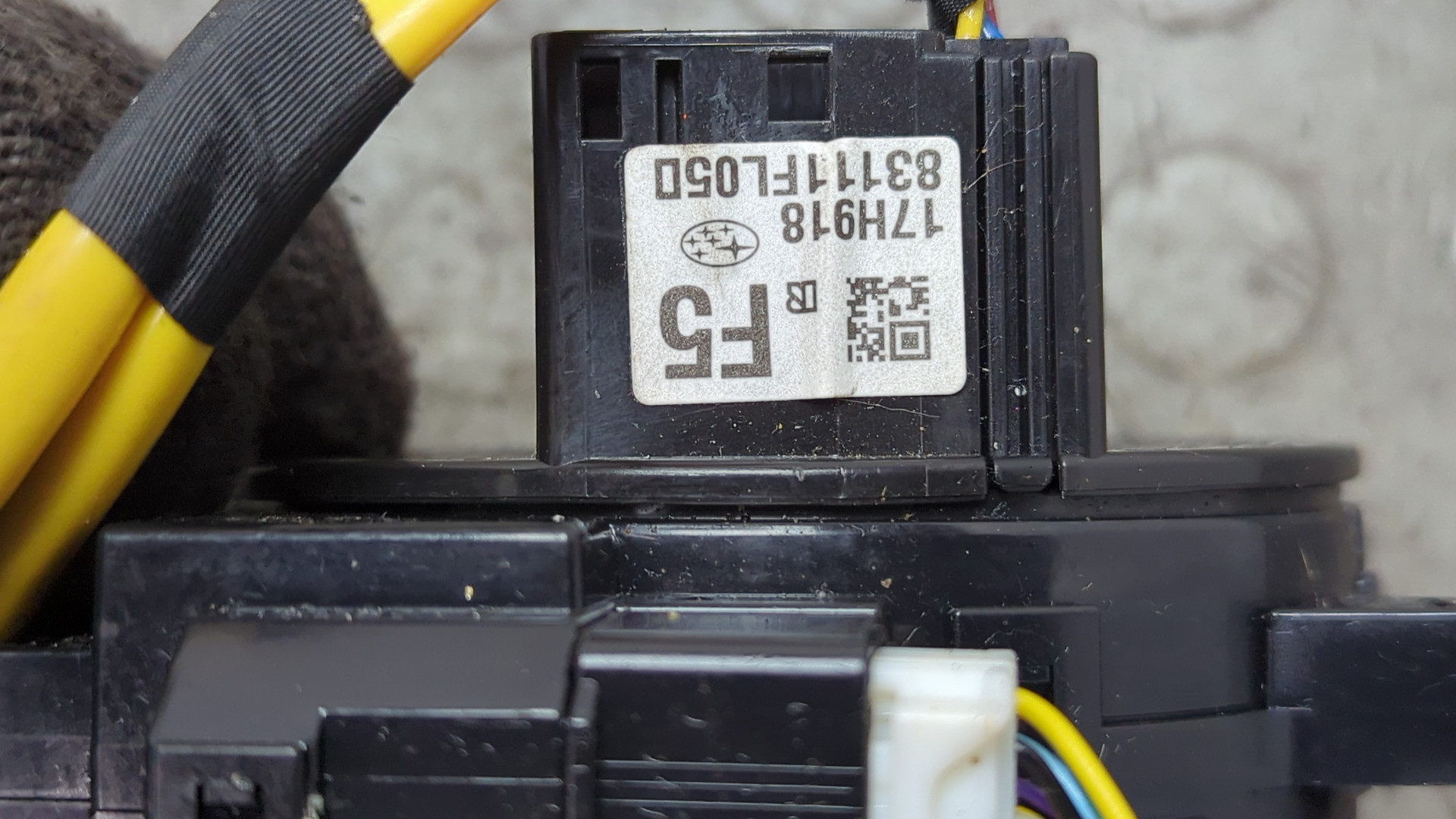 Механизм подрулевой для SRS (ленточный)