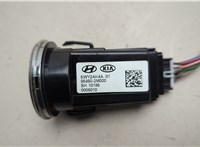 954502M000 Кнопка старта (запуска двигателя) Hyundai Genesis Coupe 20825219 #4