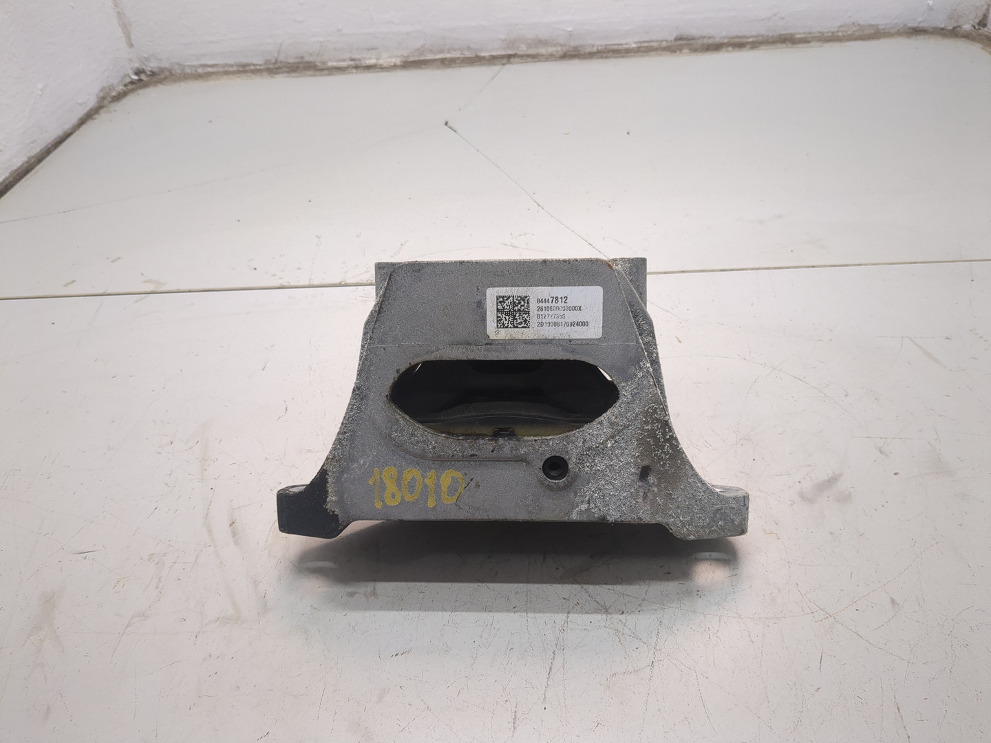 Опора двигателя