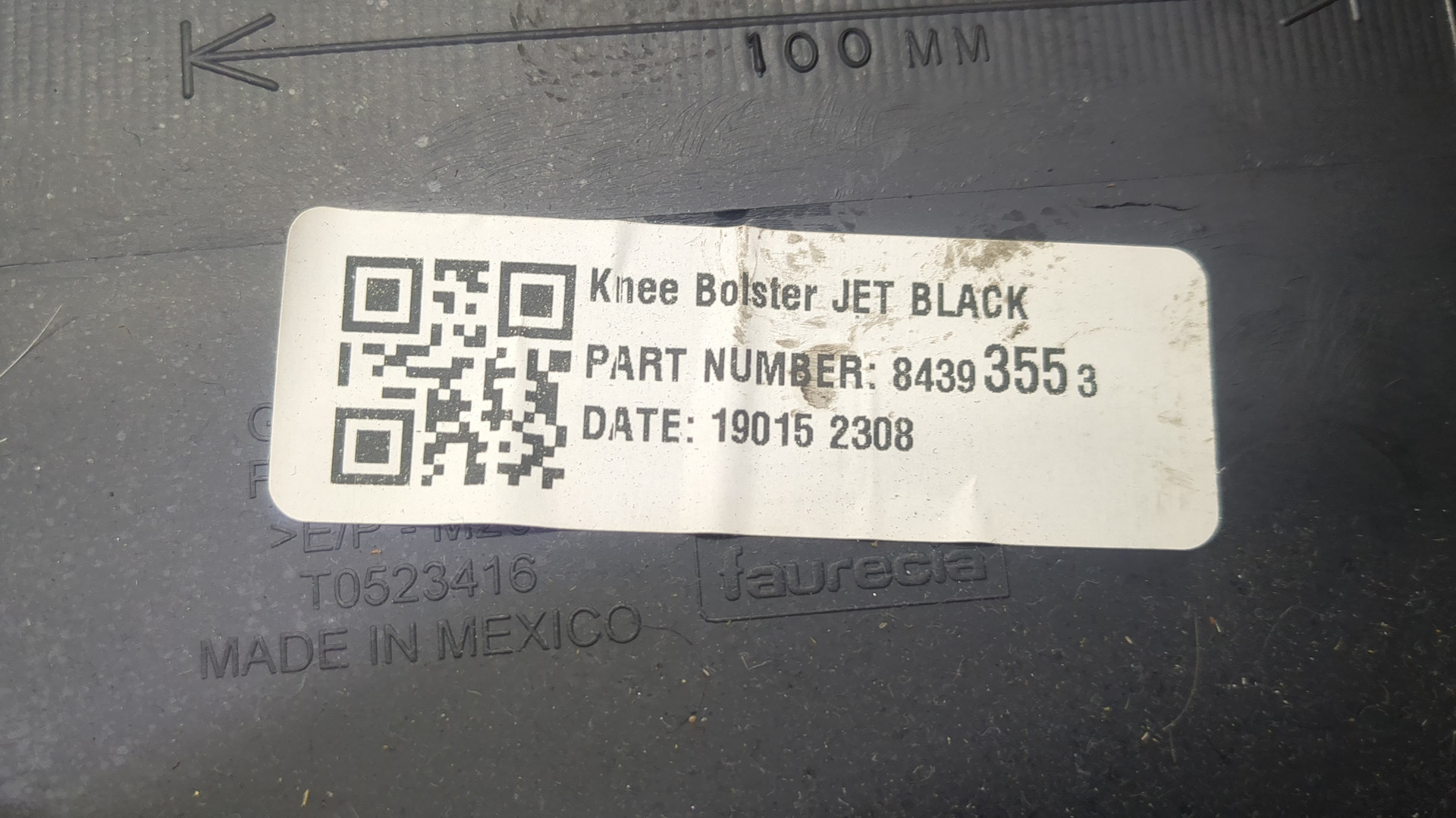 Переключатель света фар