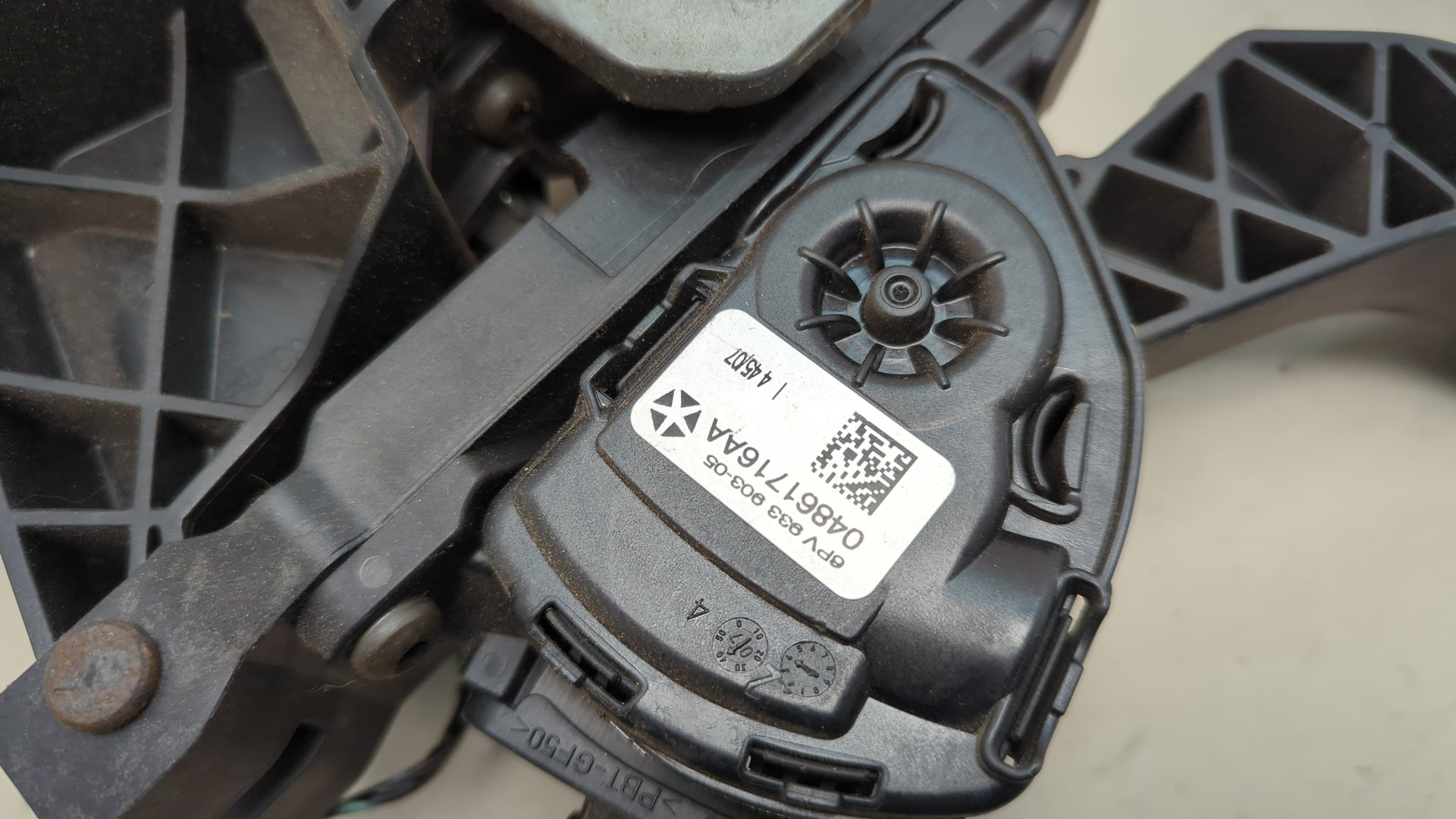 Педаль газа