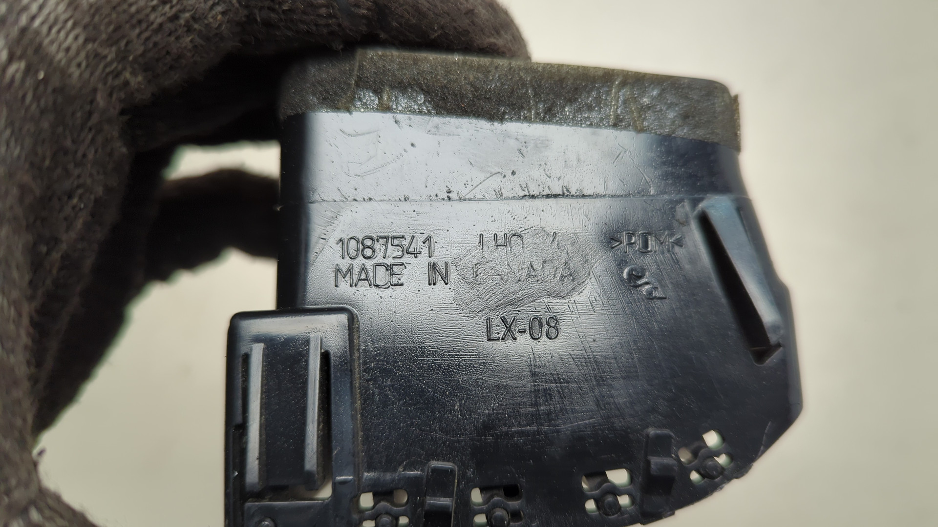 Дефлектор воздушный