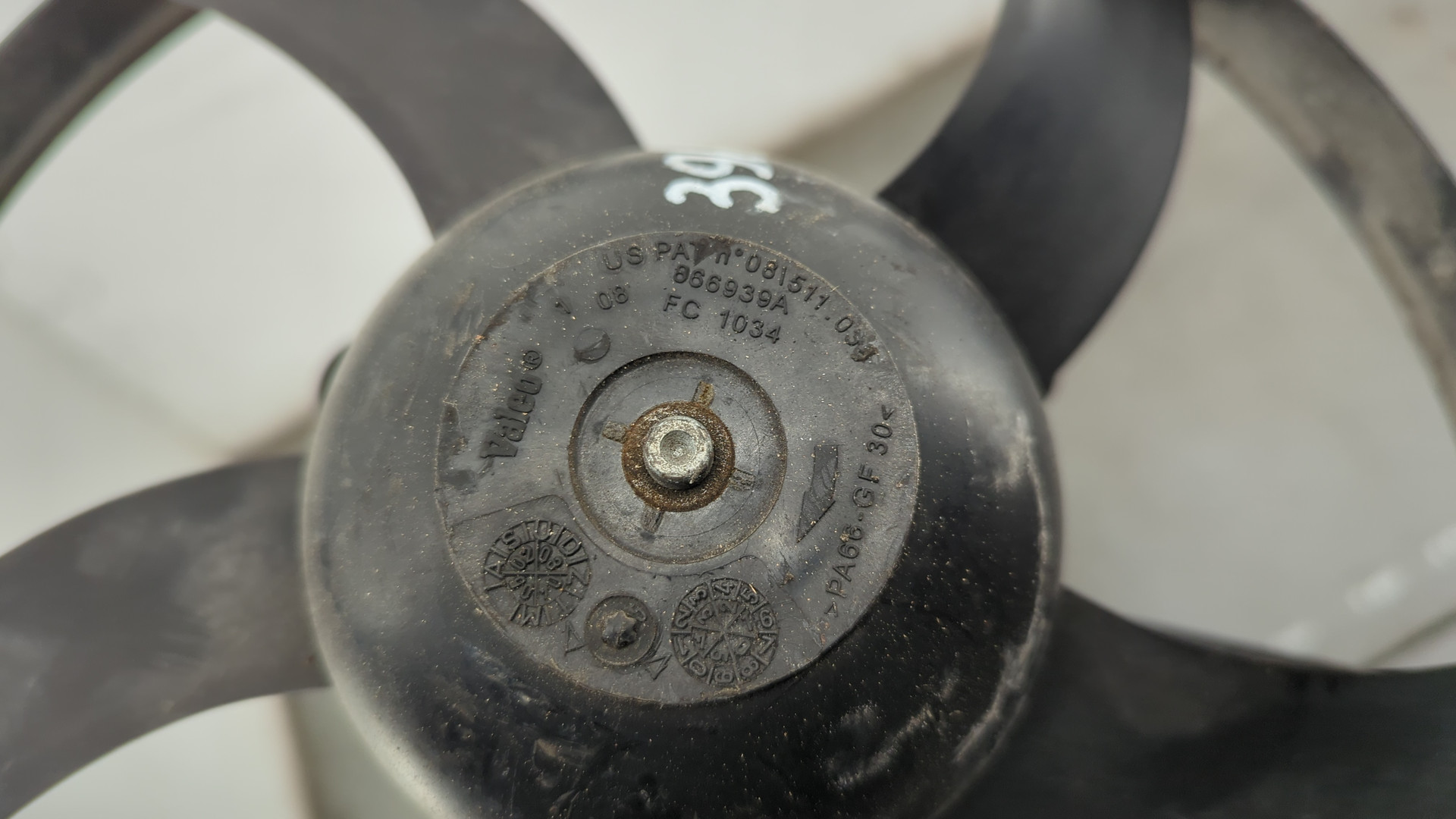 Вентилятор радиатора