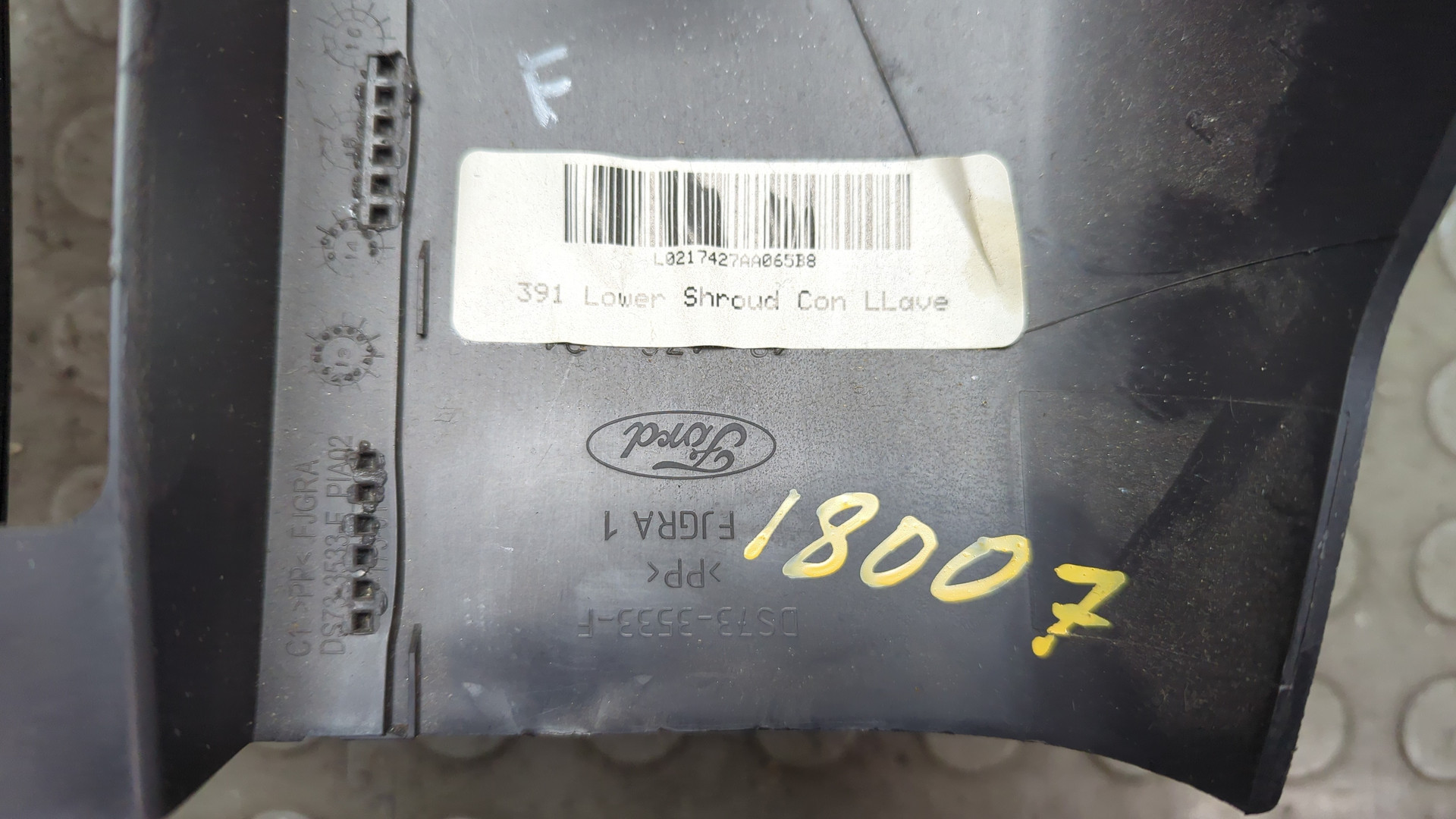 Кожух рулевой колонки