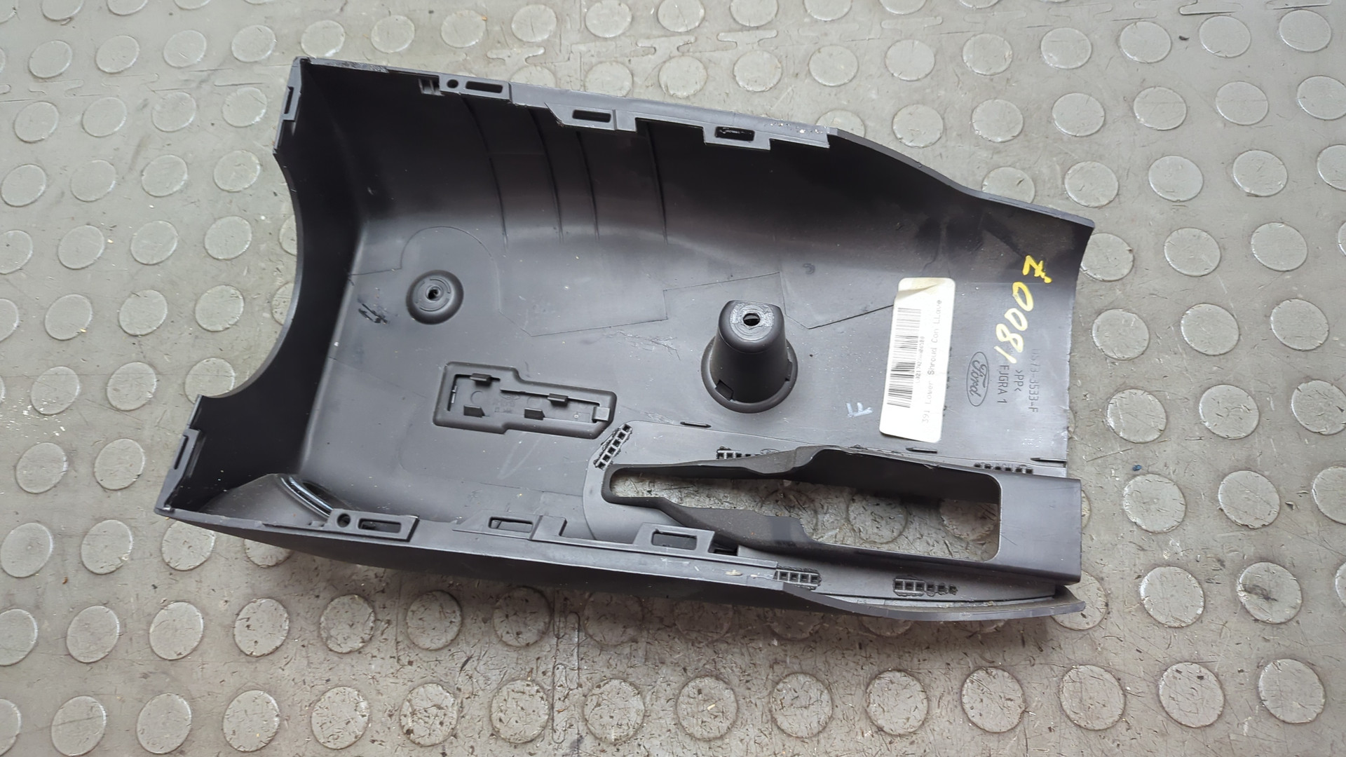 Кожух рулевой колонки