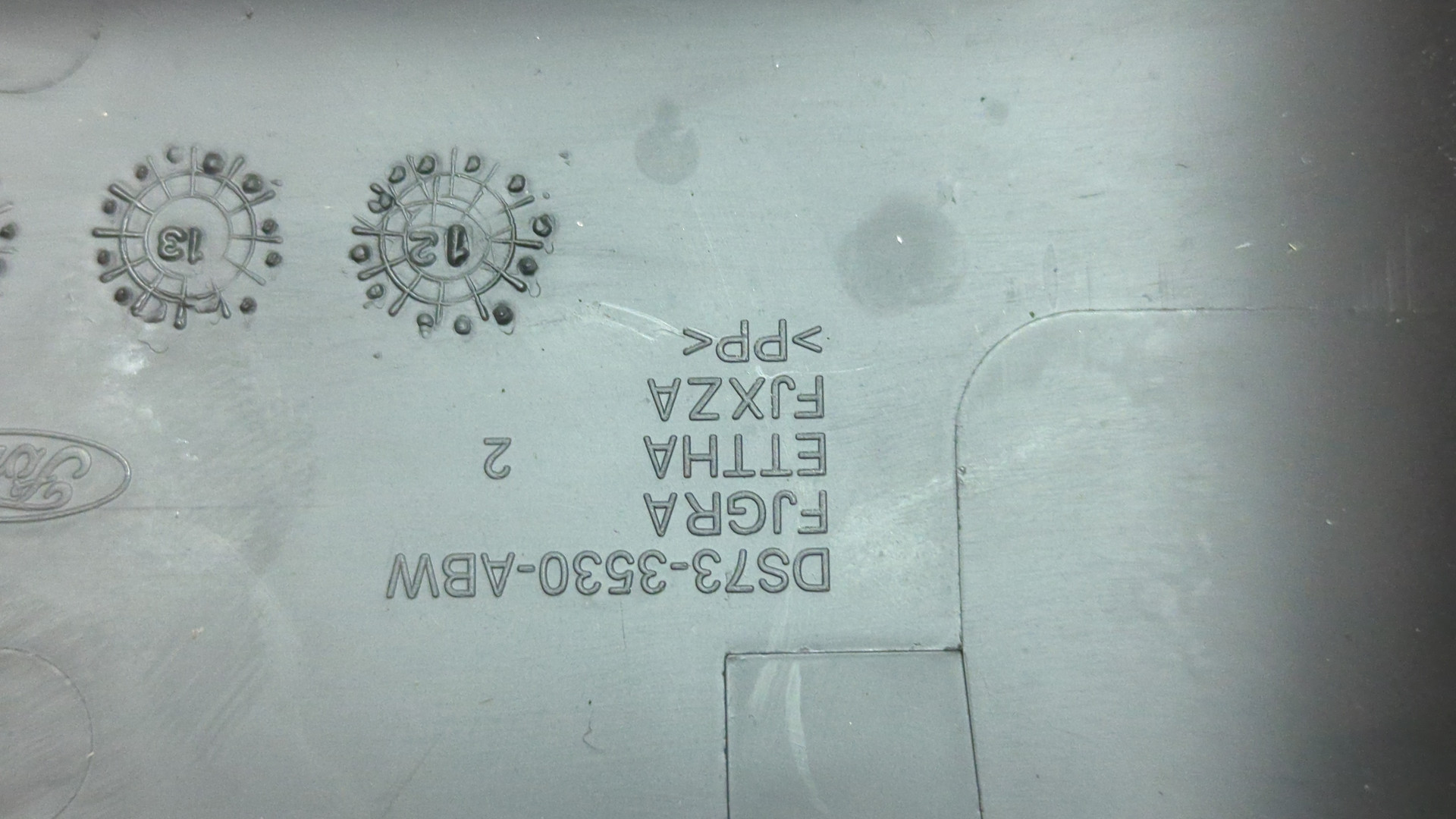 Кожух рулевой колонки