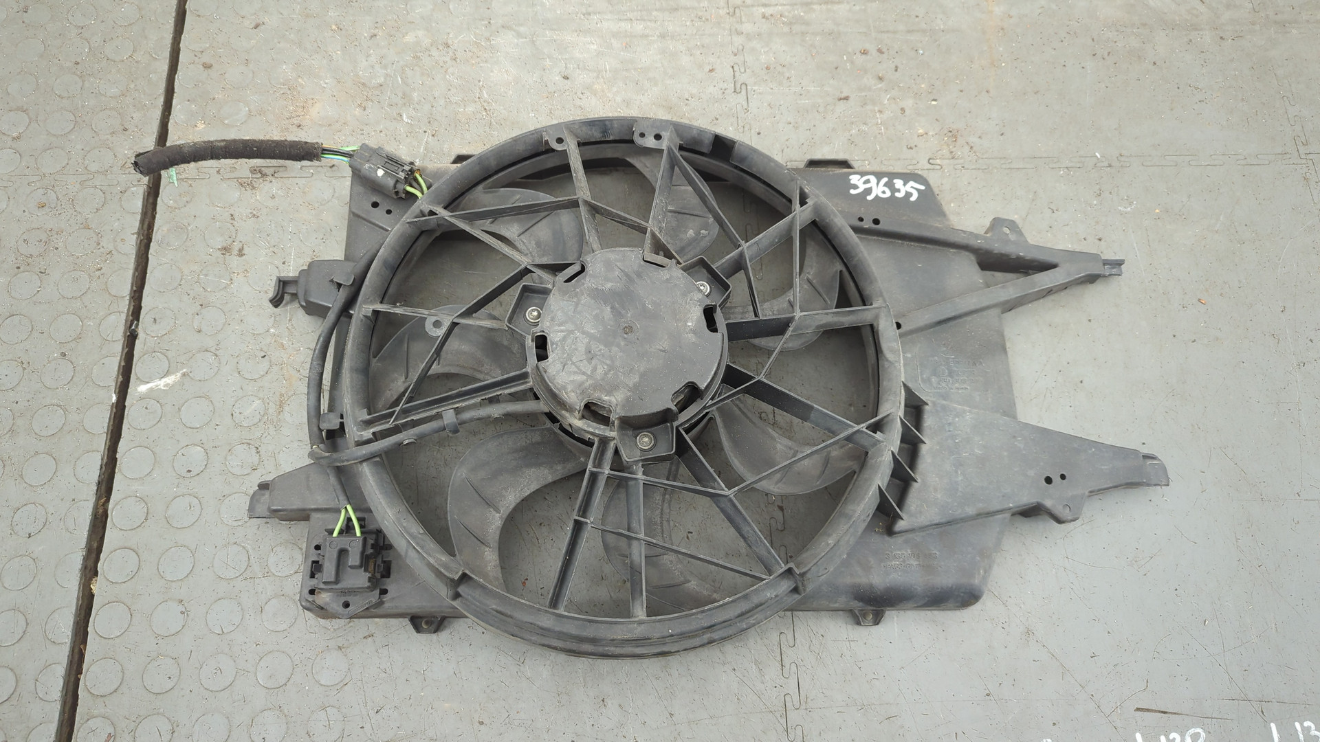 Вентилятор радиатора