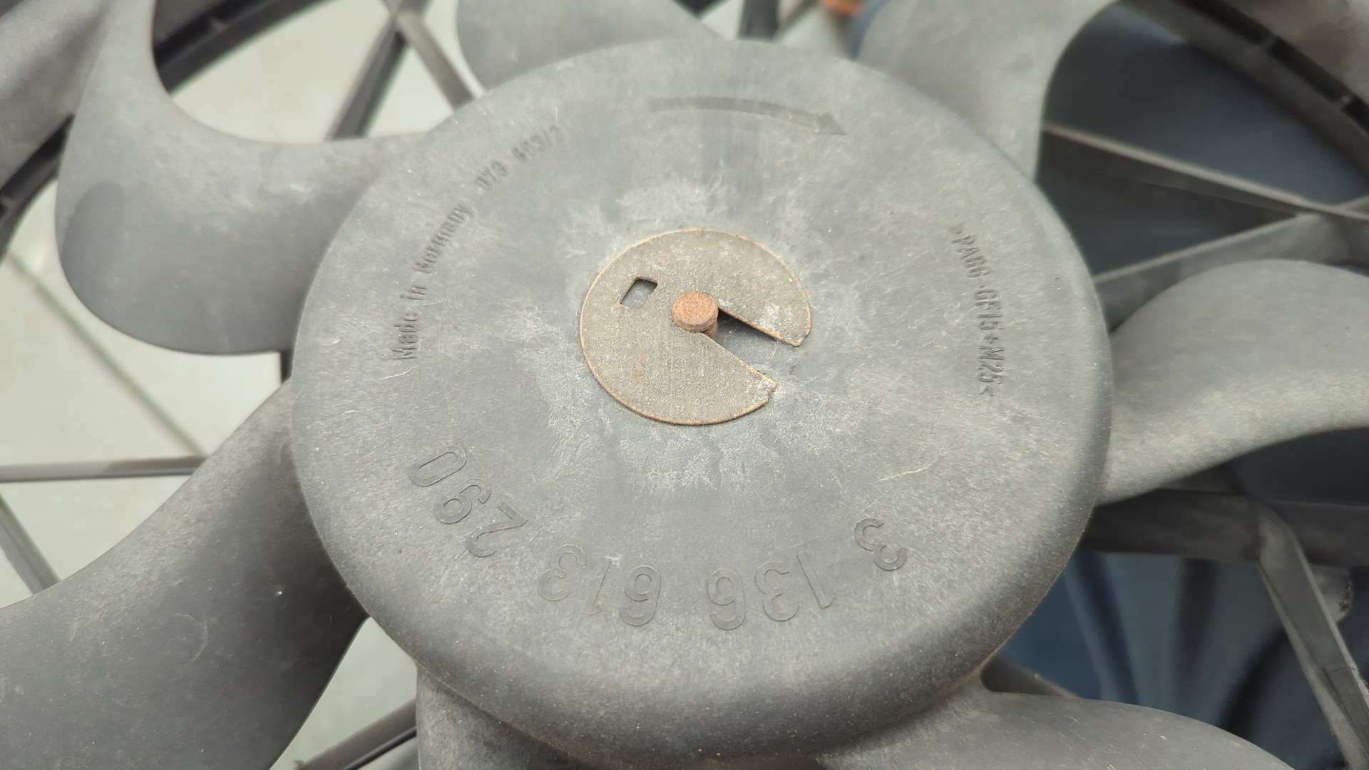 Вентилятор радиатора