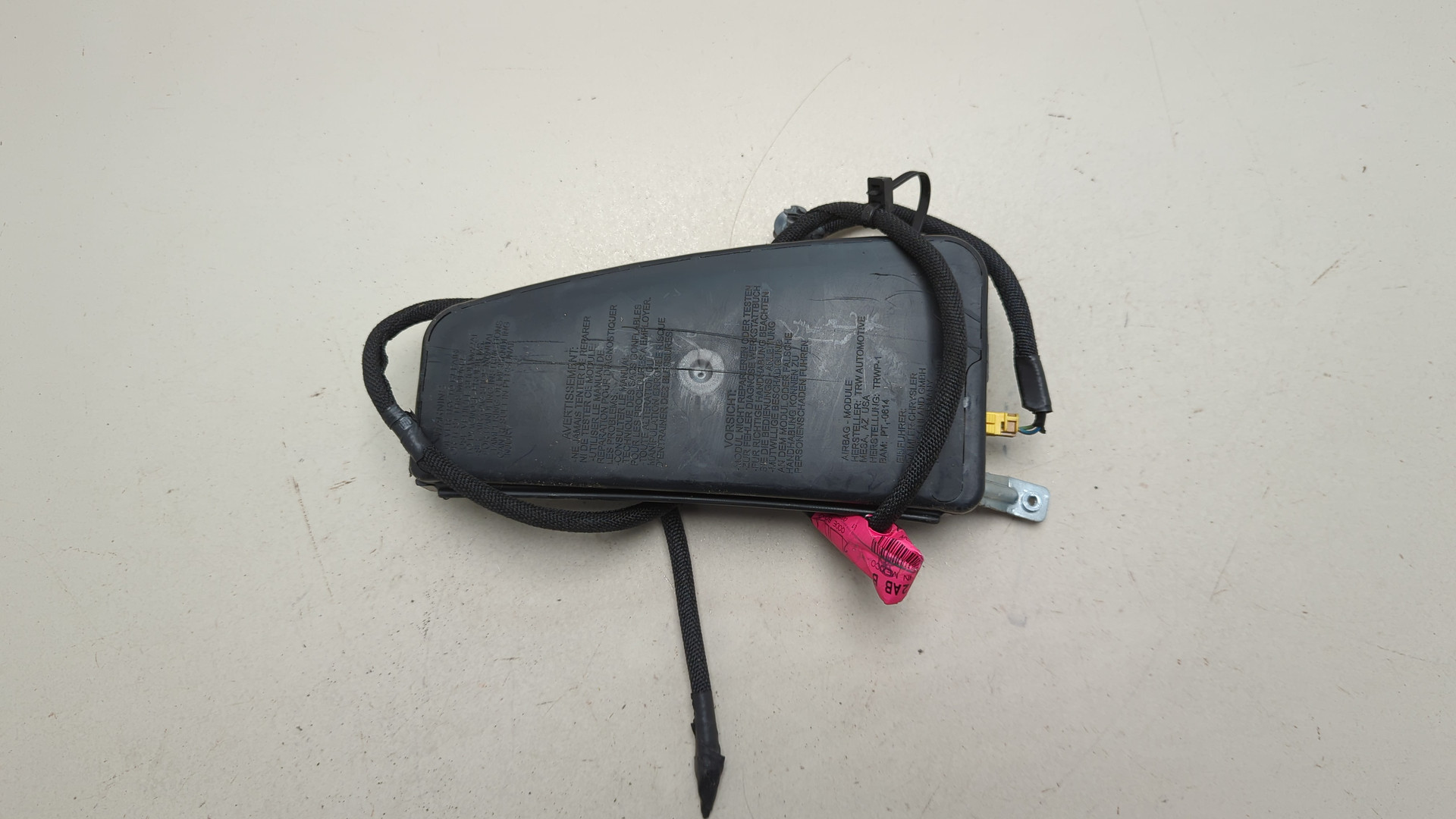 Подушка безопасности боковая (в сиденье)