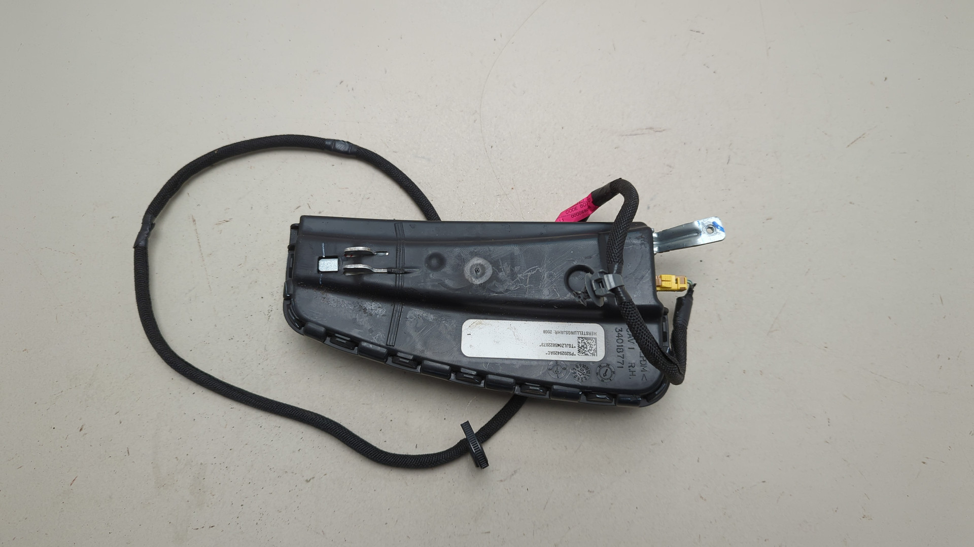 Подушка безопасности боковая (в сиденье)