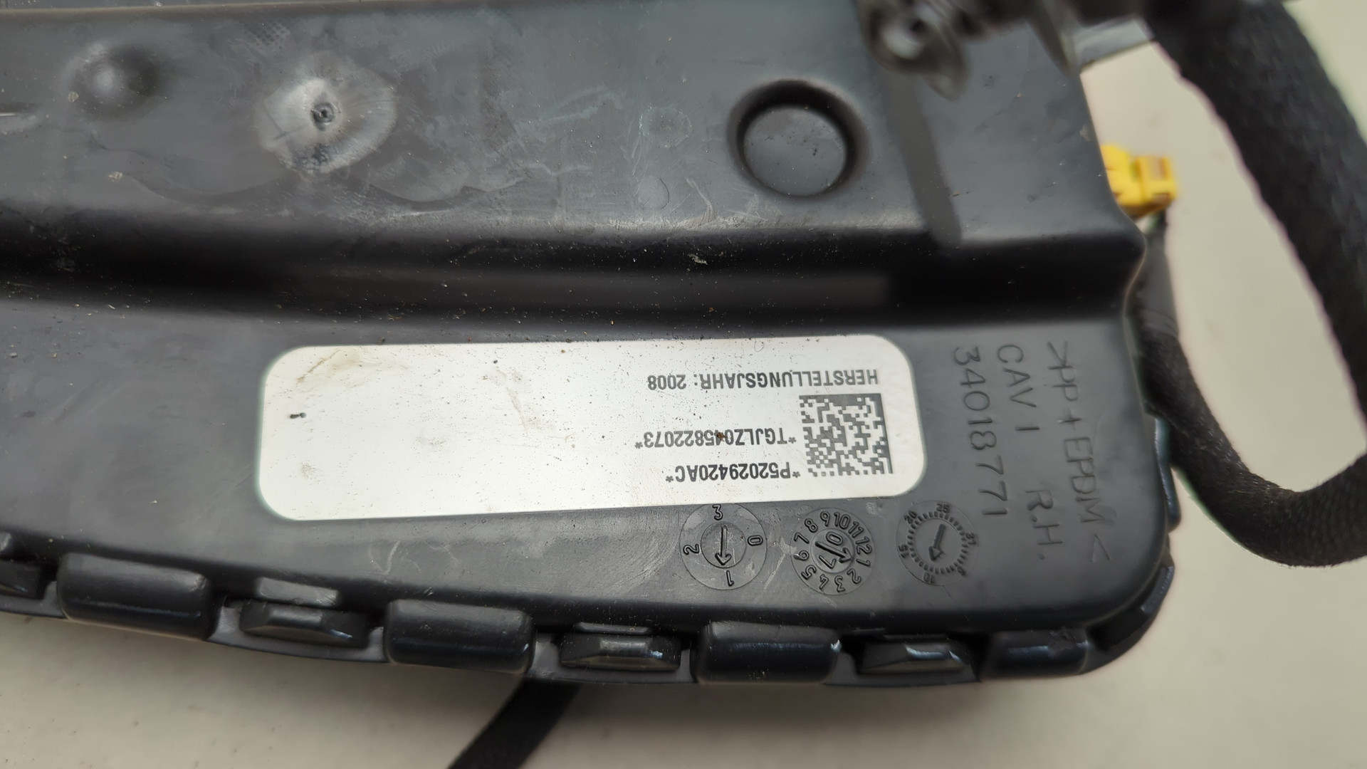 Подушка безопасности боковая (в сиденье)