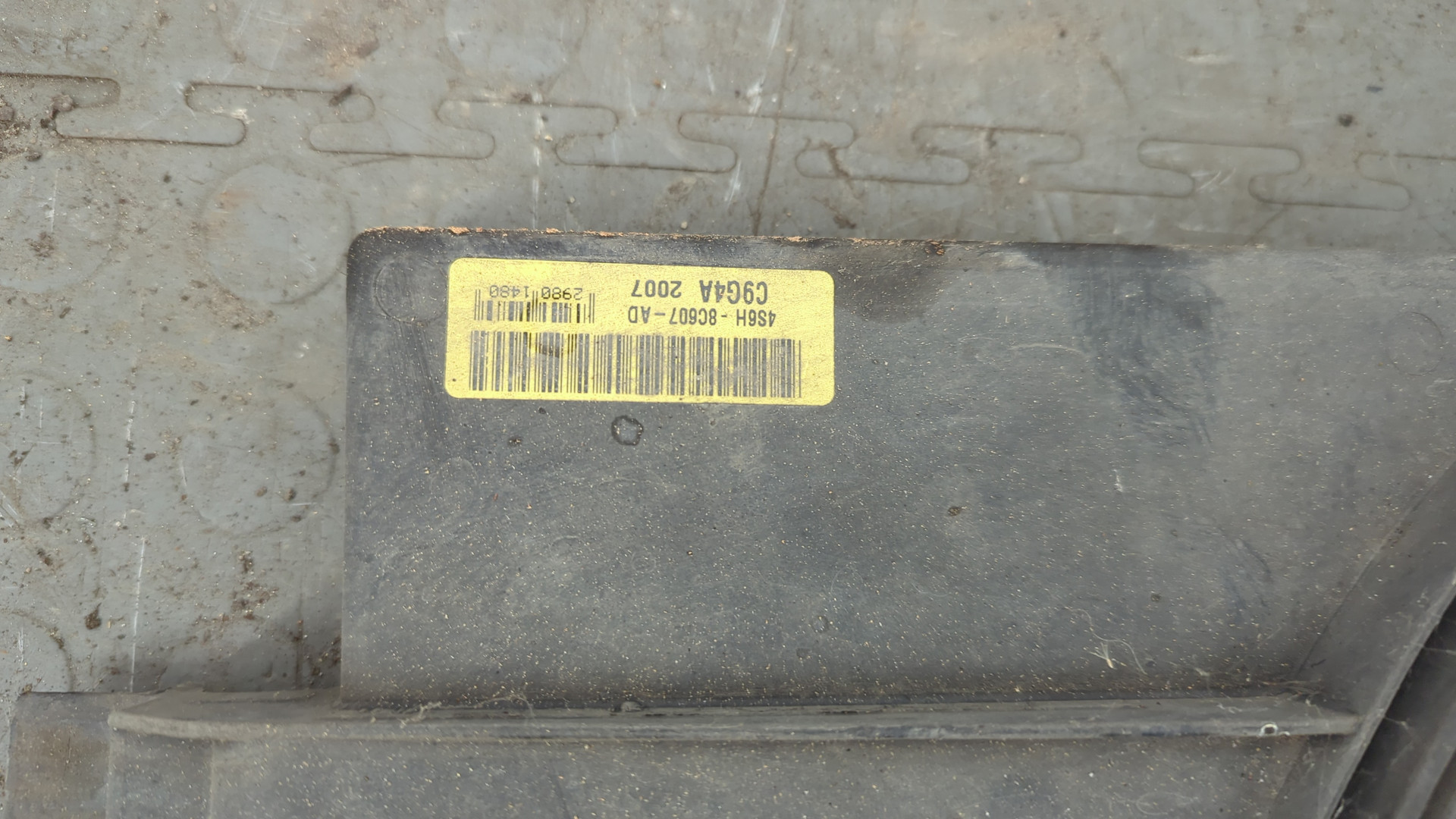 Вентилятор радиатора