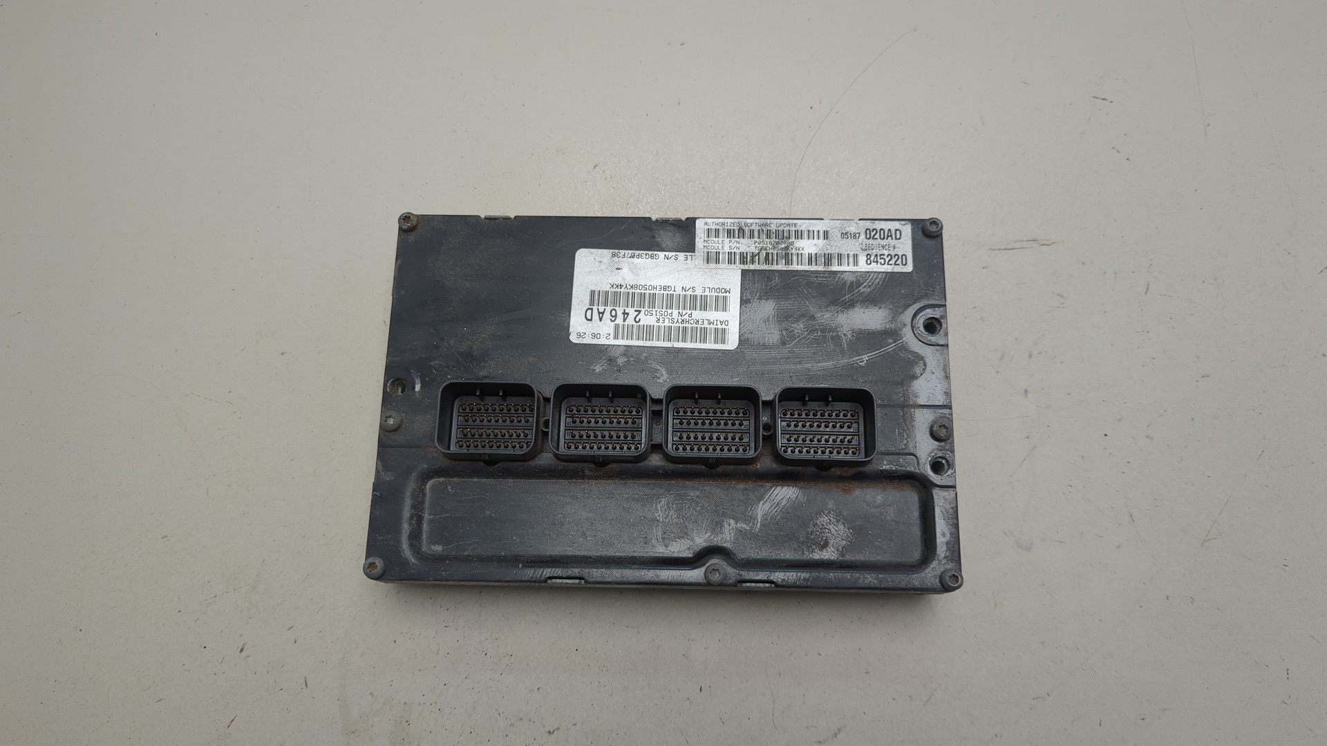 Блок управления двигателем