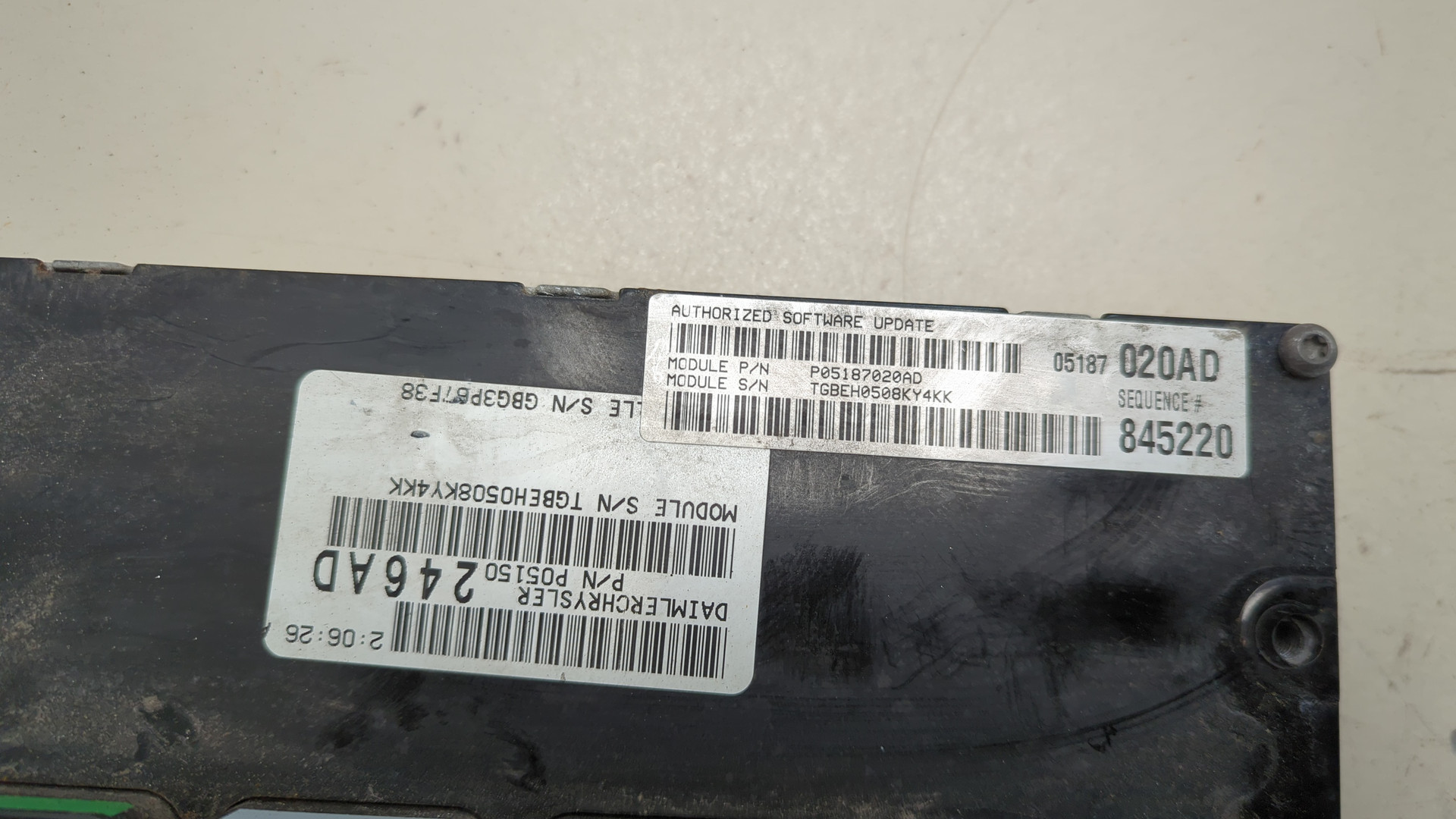 Блок управления двигателем