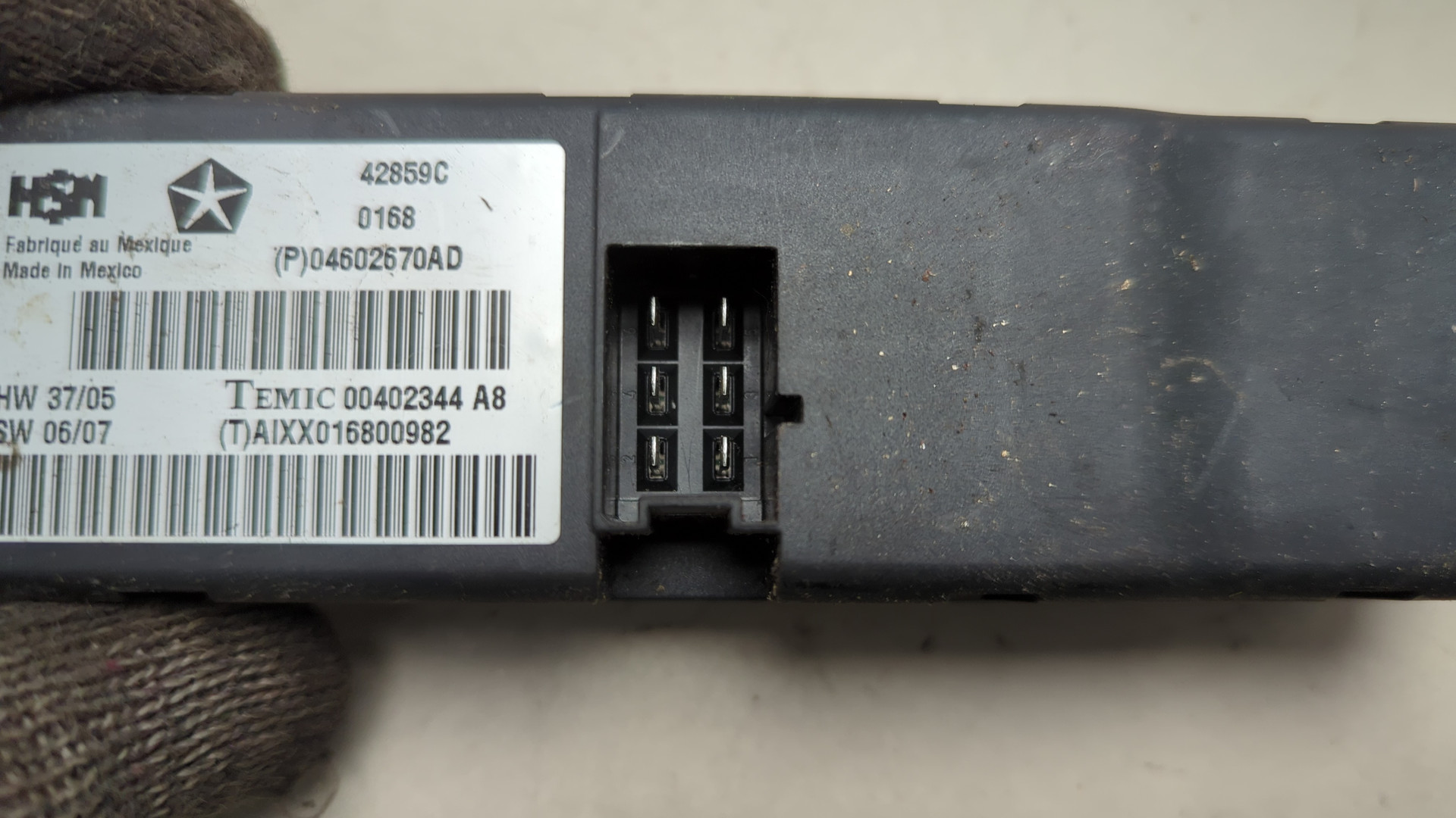 Блок управления сиденьем