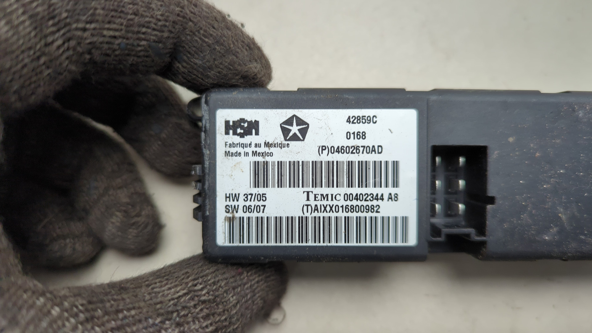 Блок управления сиденьем