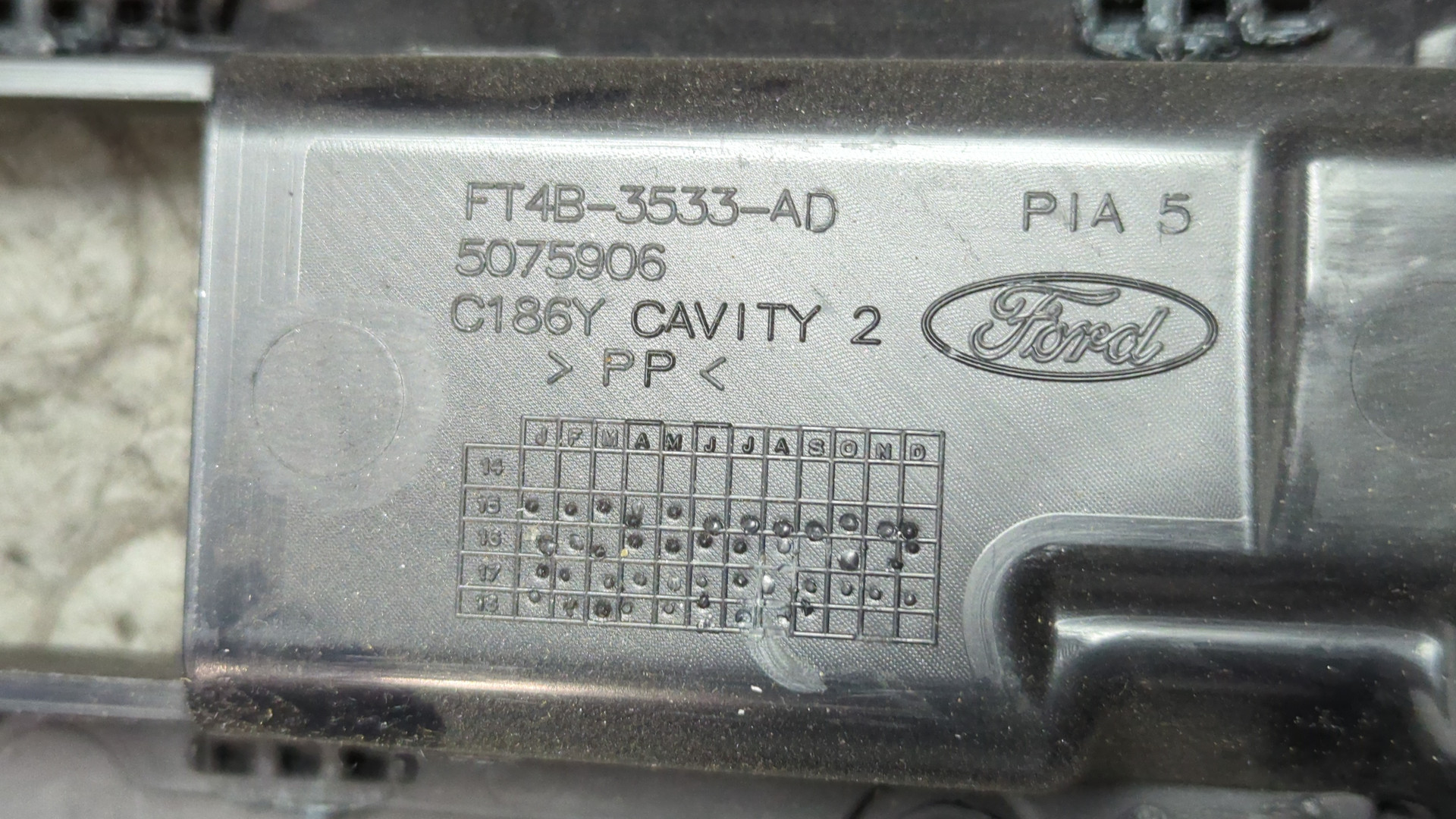 Кожух рулевой колонки