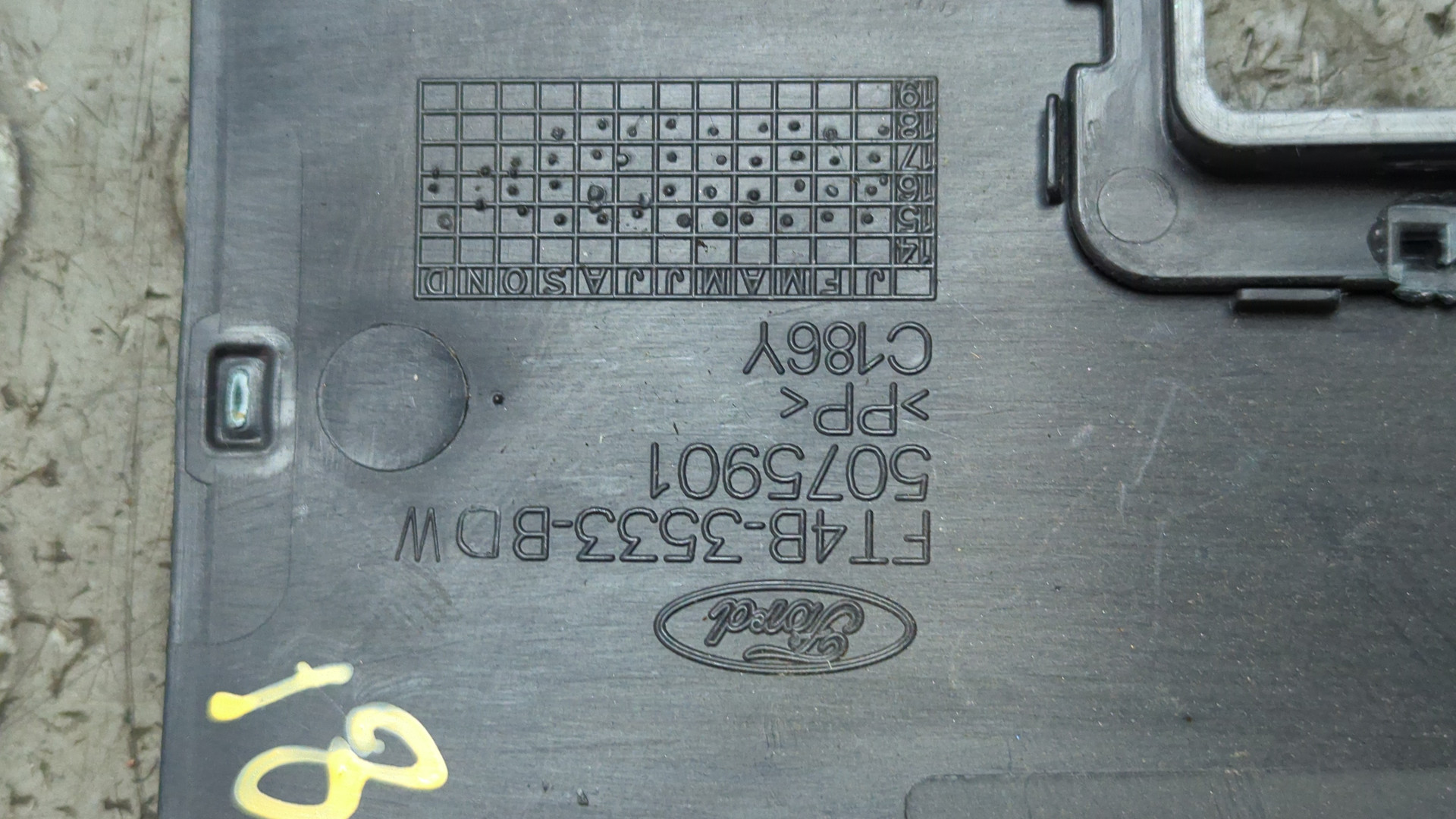 Кожух рулевой колонки