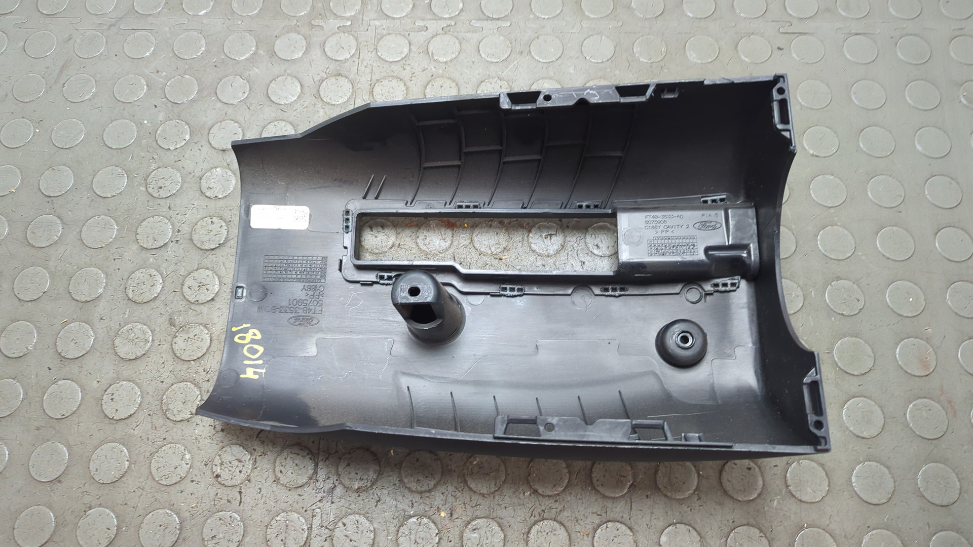 Кожух рулевой колонки