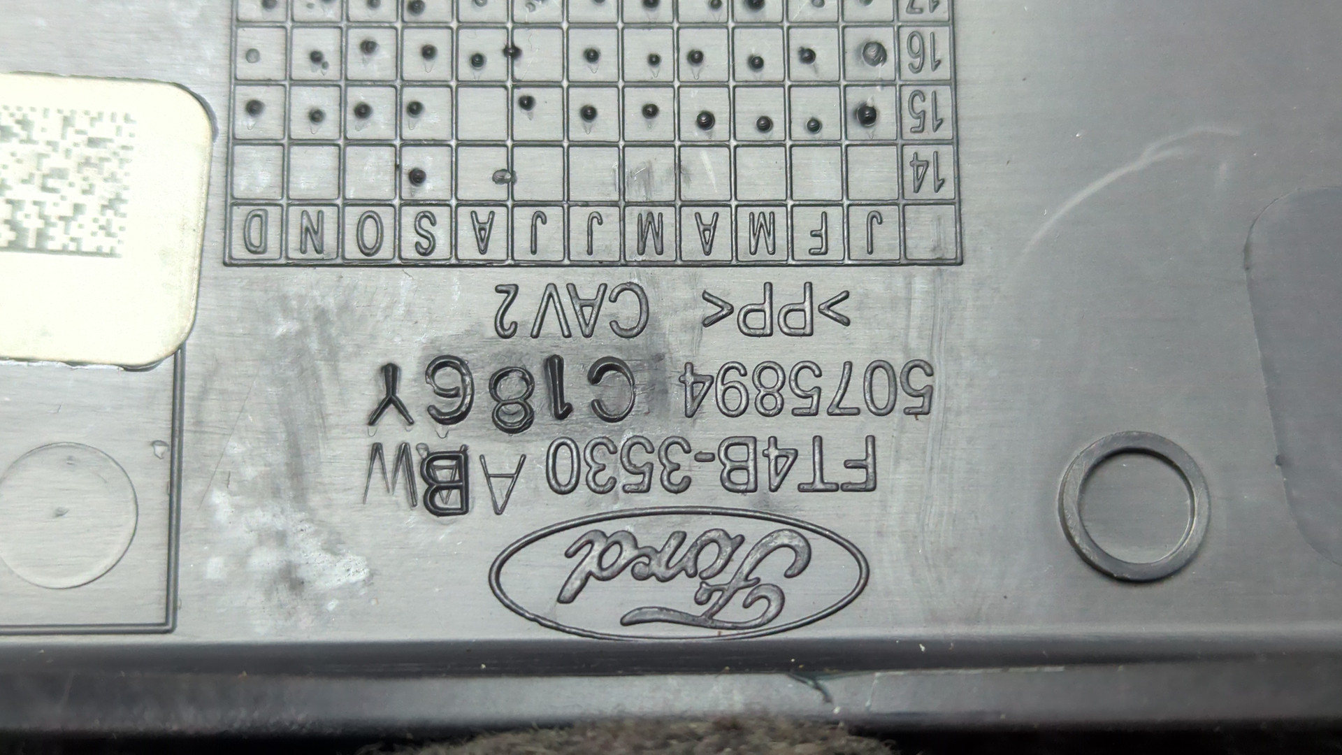 Кожух рулевой колонки