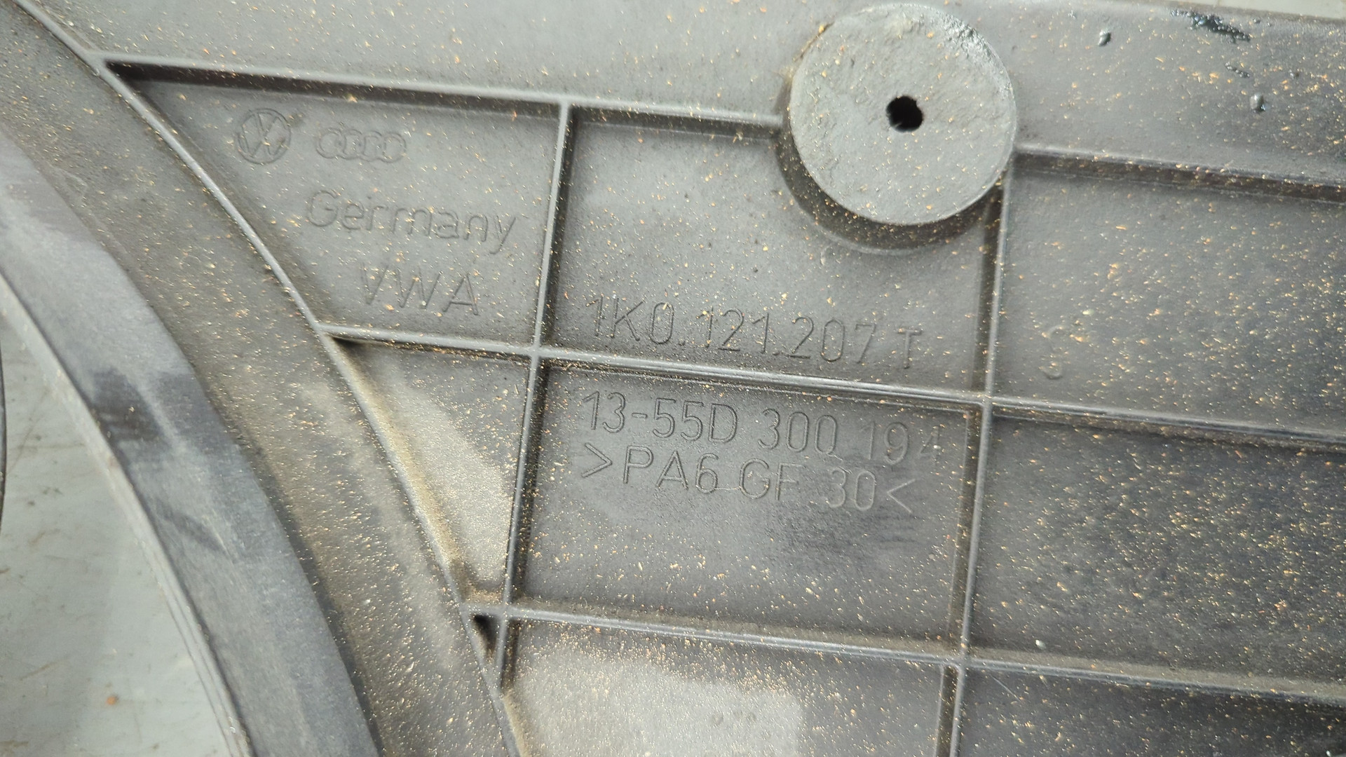 Вентилятор радиатора