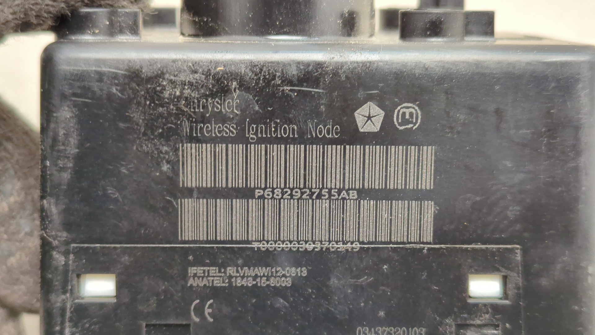 Замок зажигания