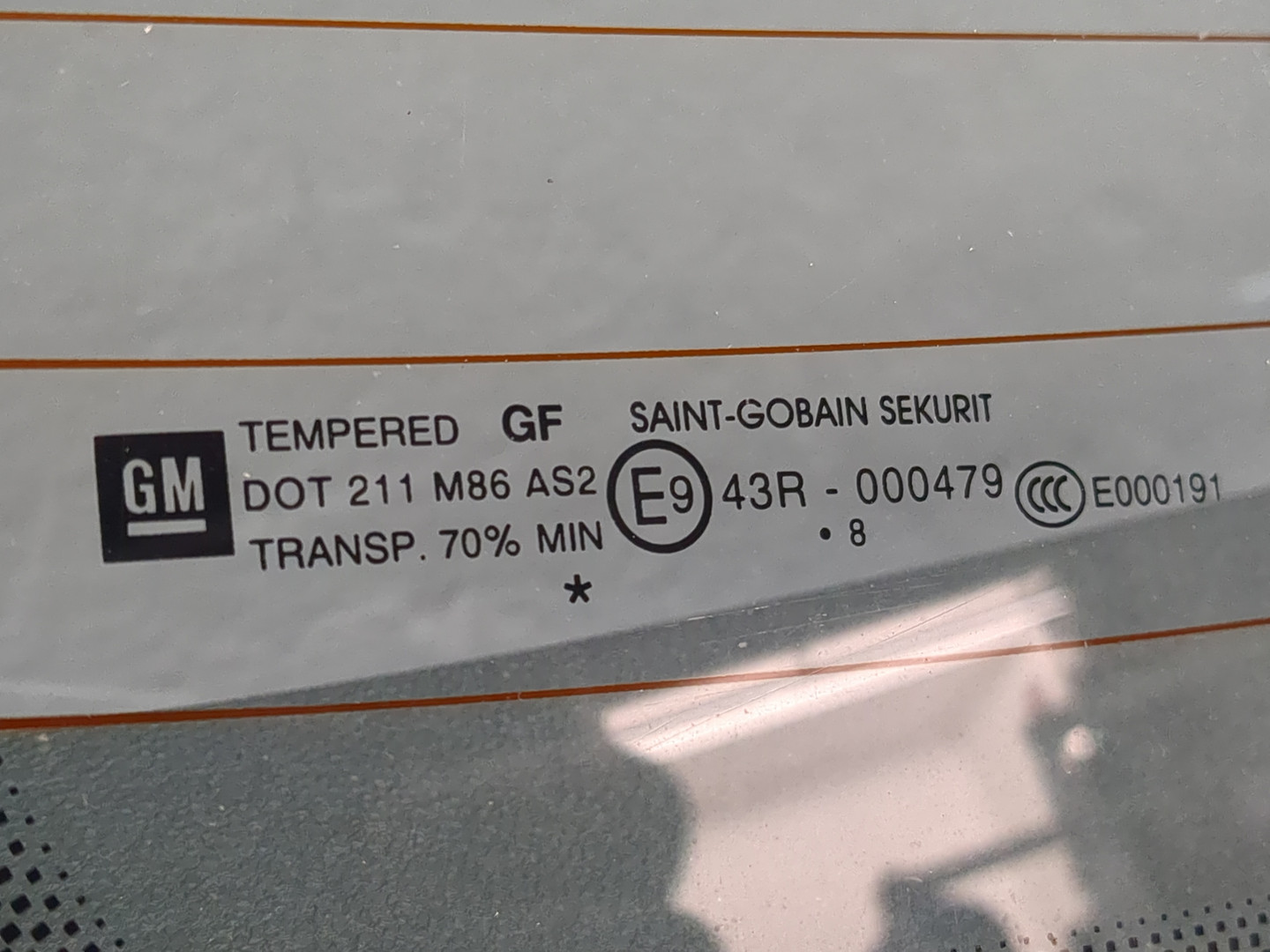 Дверь багажника